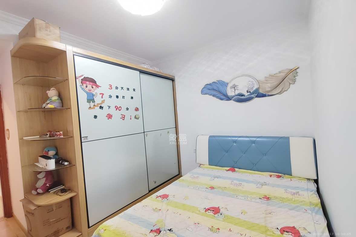 江山帝景哈佛  2室2厅1卫   2200.00元/月室内图