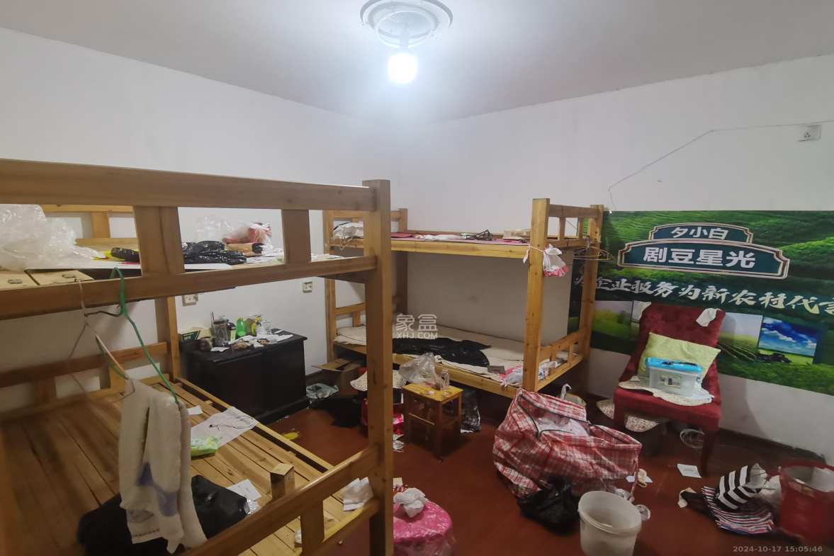 金科园  3室2厅2卫   2200.00元/月室内图