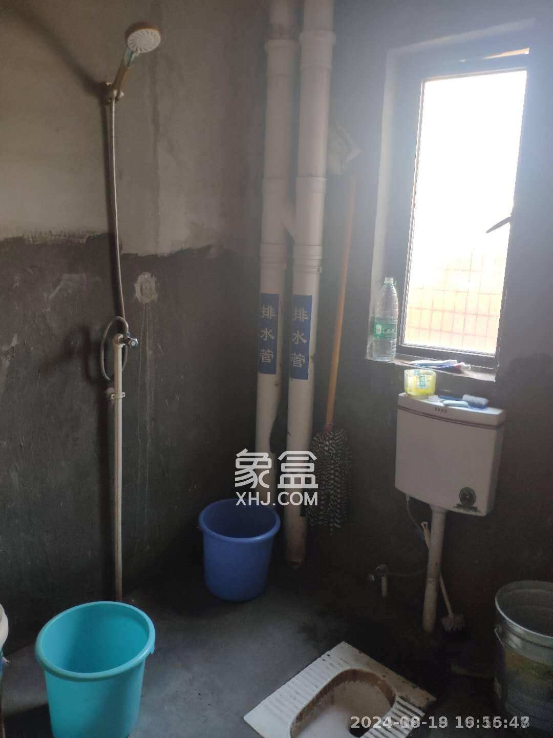 万科魅力之城  3室2厅1卫   1500.00元/月室内图