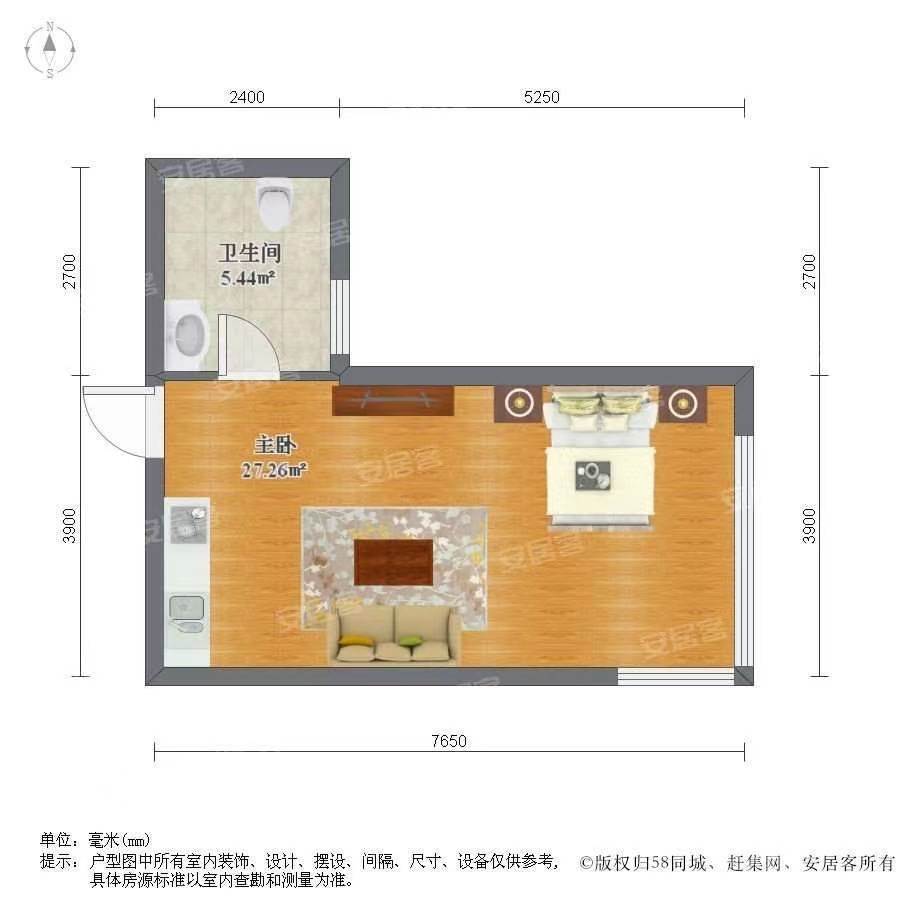 芙蓉万国城MOMA（卓越汇富苑）  1室0厅1卫   1500.00元/月户型图