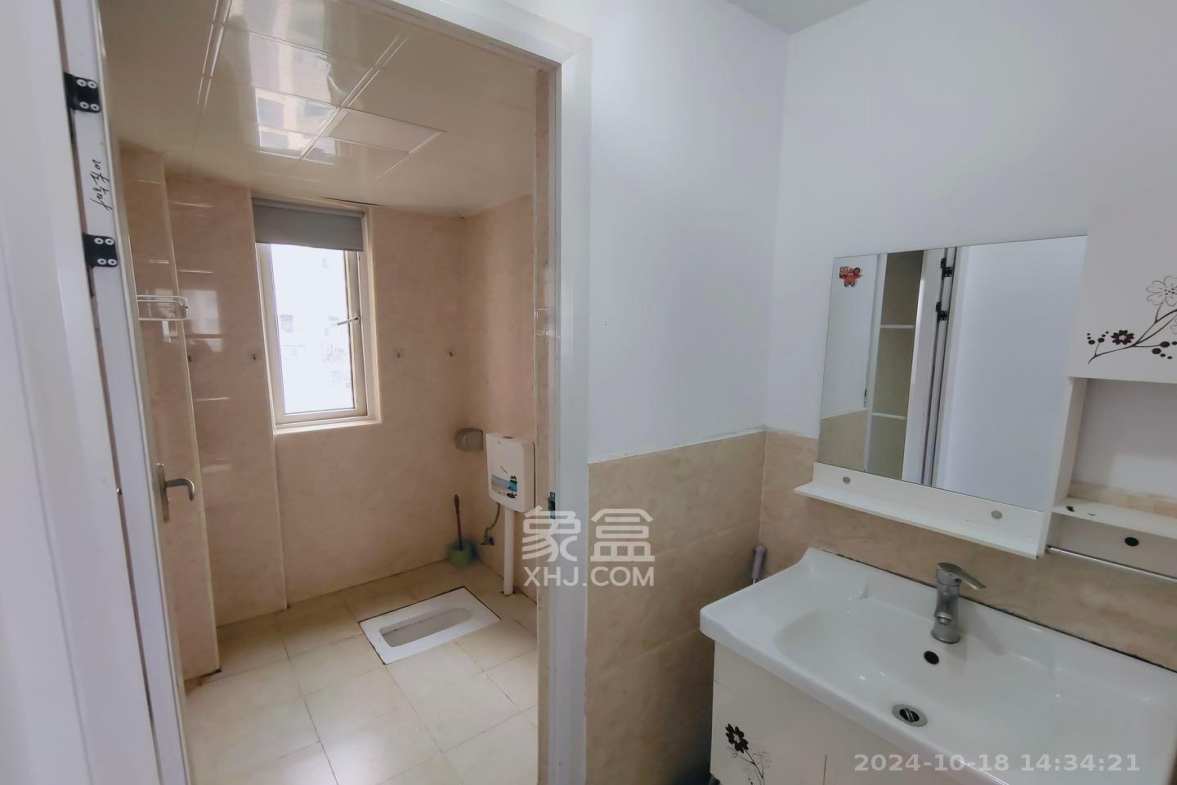 金科世界城  4室2厅1卫    3100.0元/月室内图