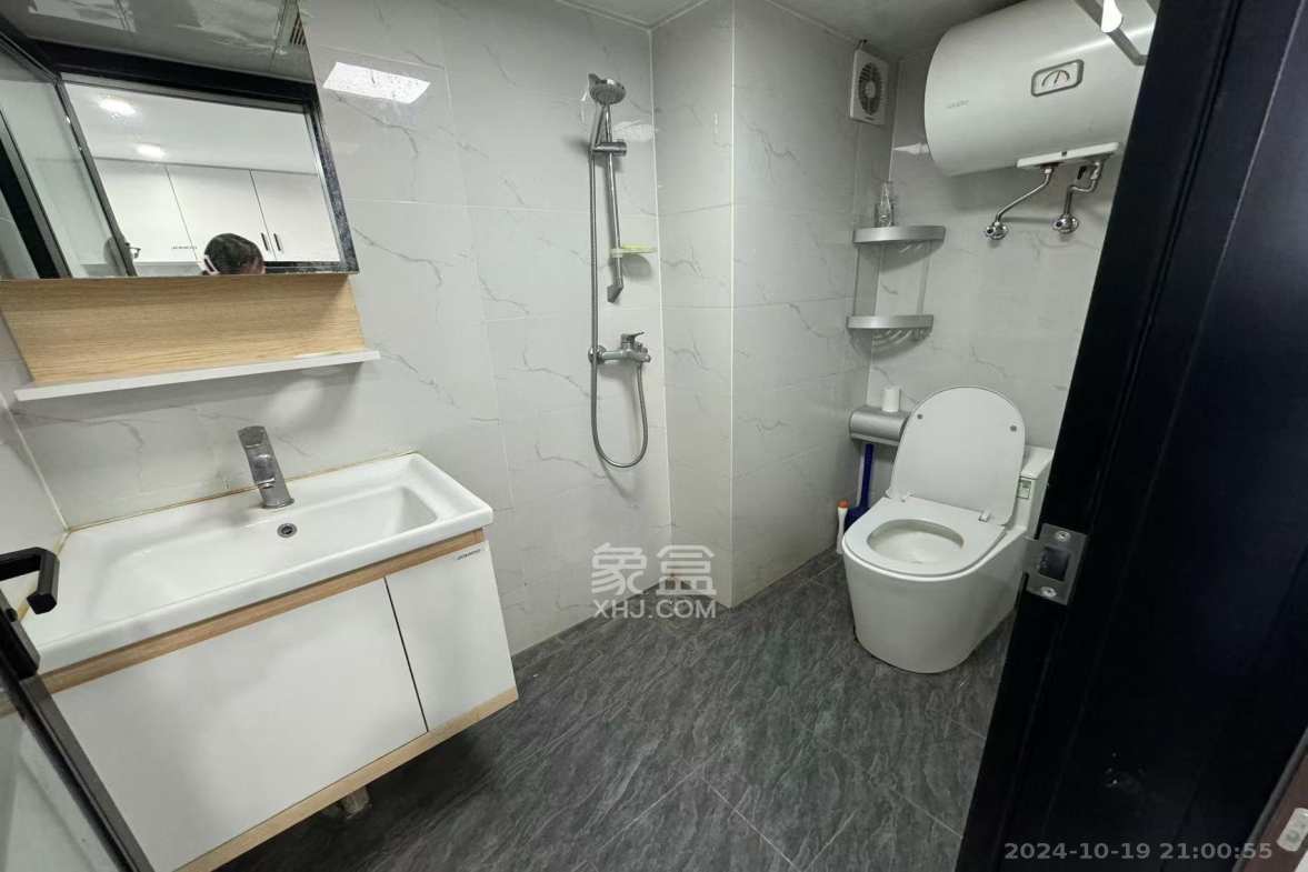 信诚湘江揽月（至善美景大厦）  1室1厅1卫   1800.00元/月室内图