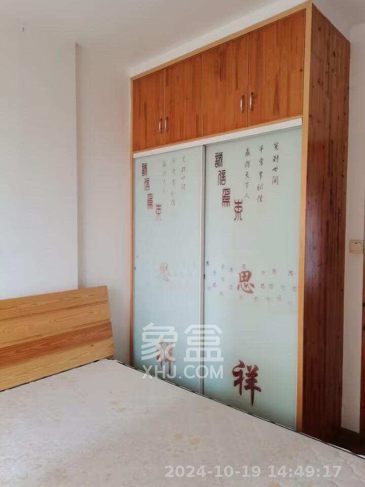 圆梦完美生活  2室2厅1卫   1500.00元/月室内图