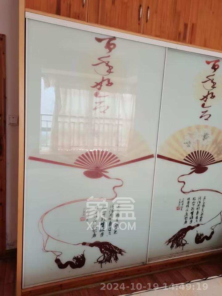 圆梦完美生活  2室2厅1卫   1500.00元/月室内图