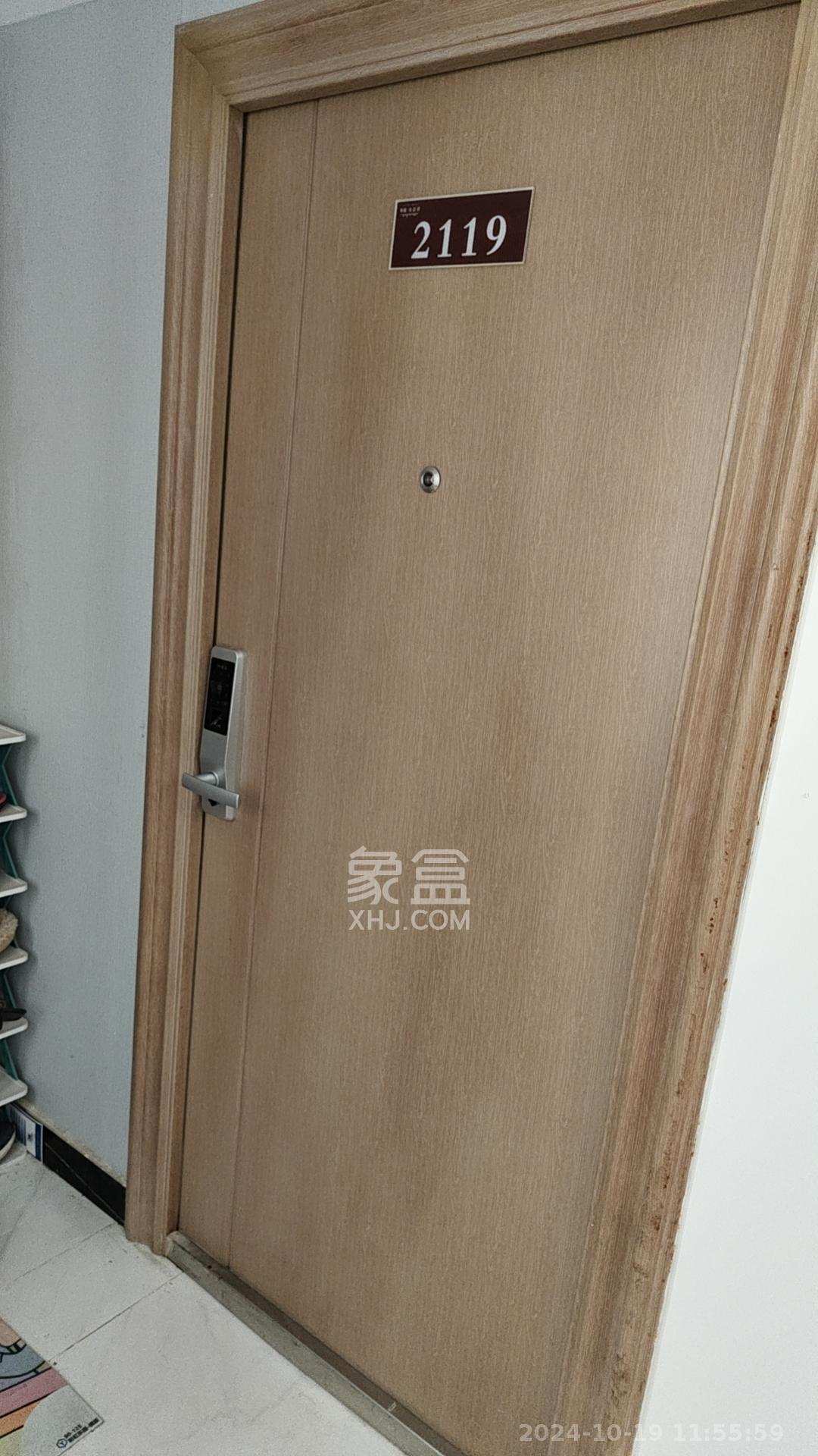 华远海蓝郡  1室1厅1卫   1500.00元/月室内图