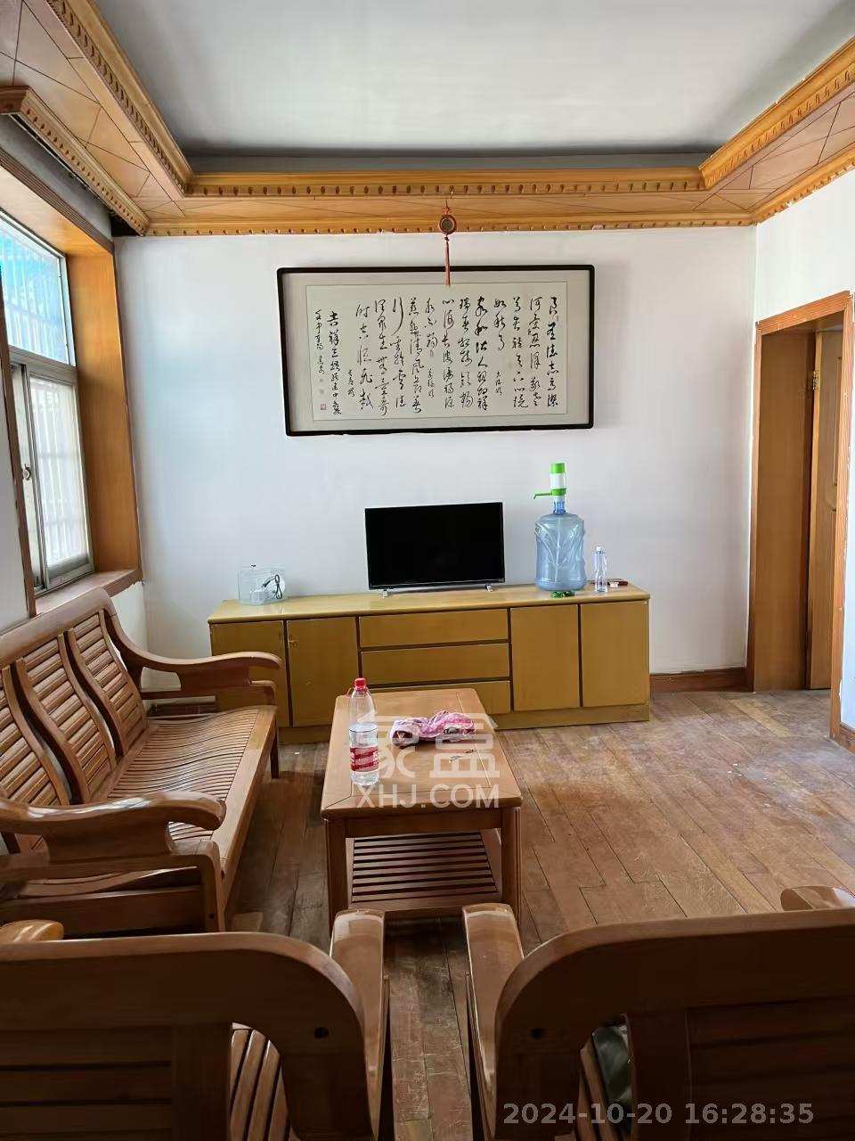 杨家山散盘  2室2厅1卫   1500.00元/月室内图1