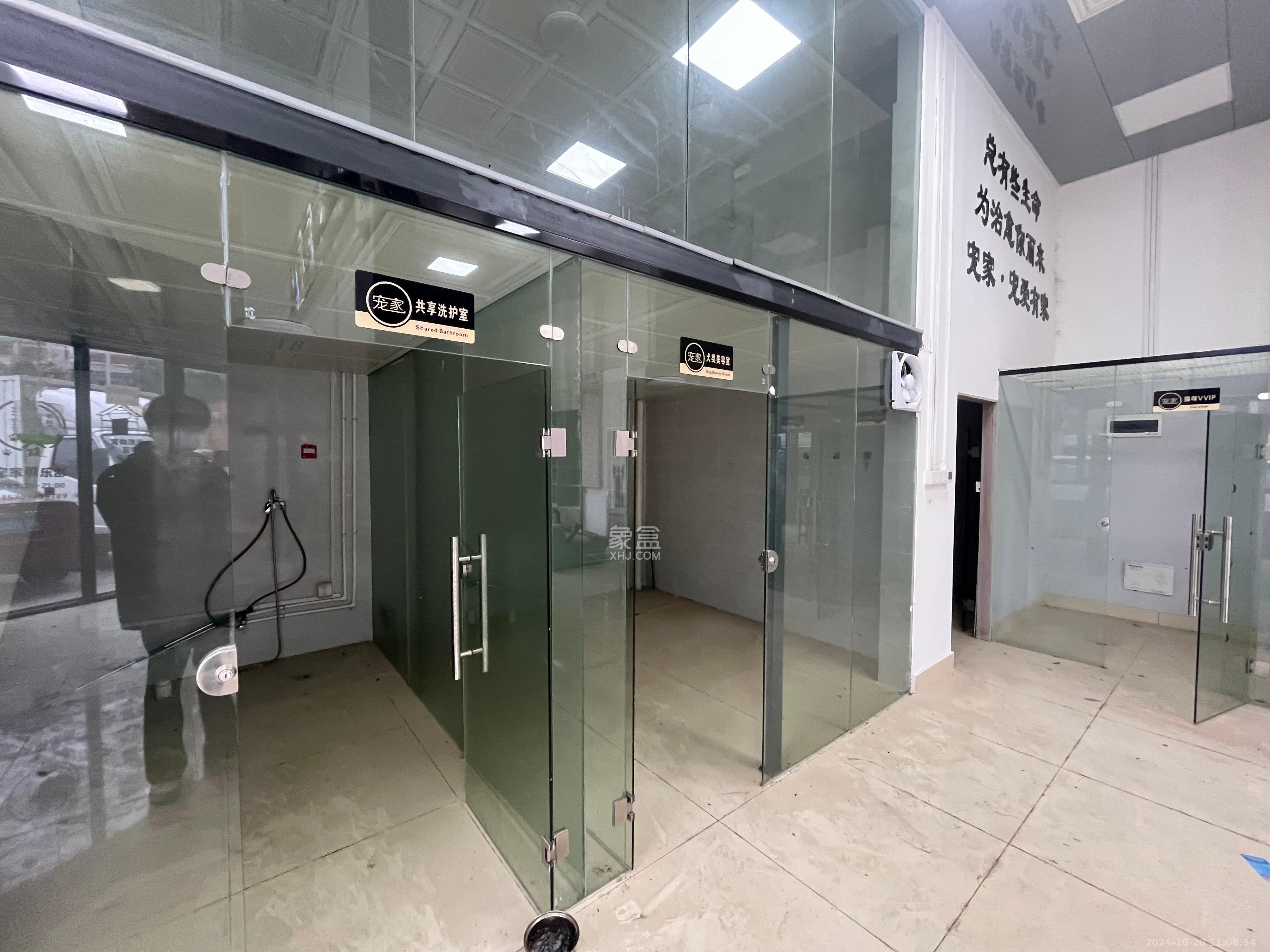 荣盛花语城   95.64㎡      7000.0元/月室内图