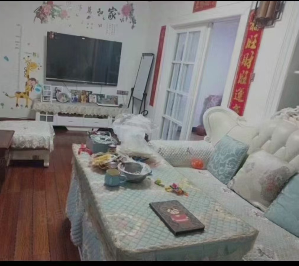 市人大政协机关大院住宅区（老市委）  4室2厅2卫    67.8万