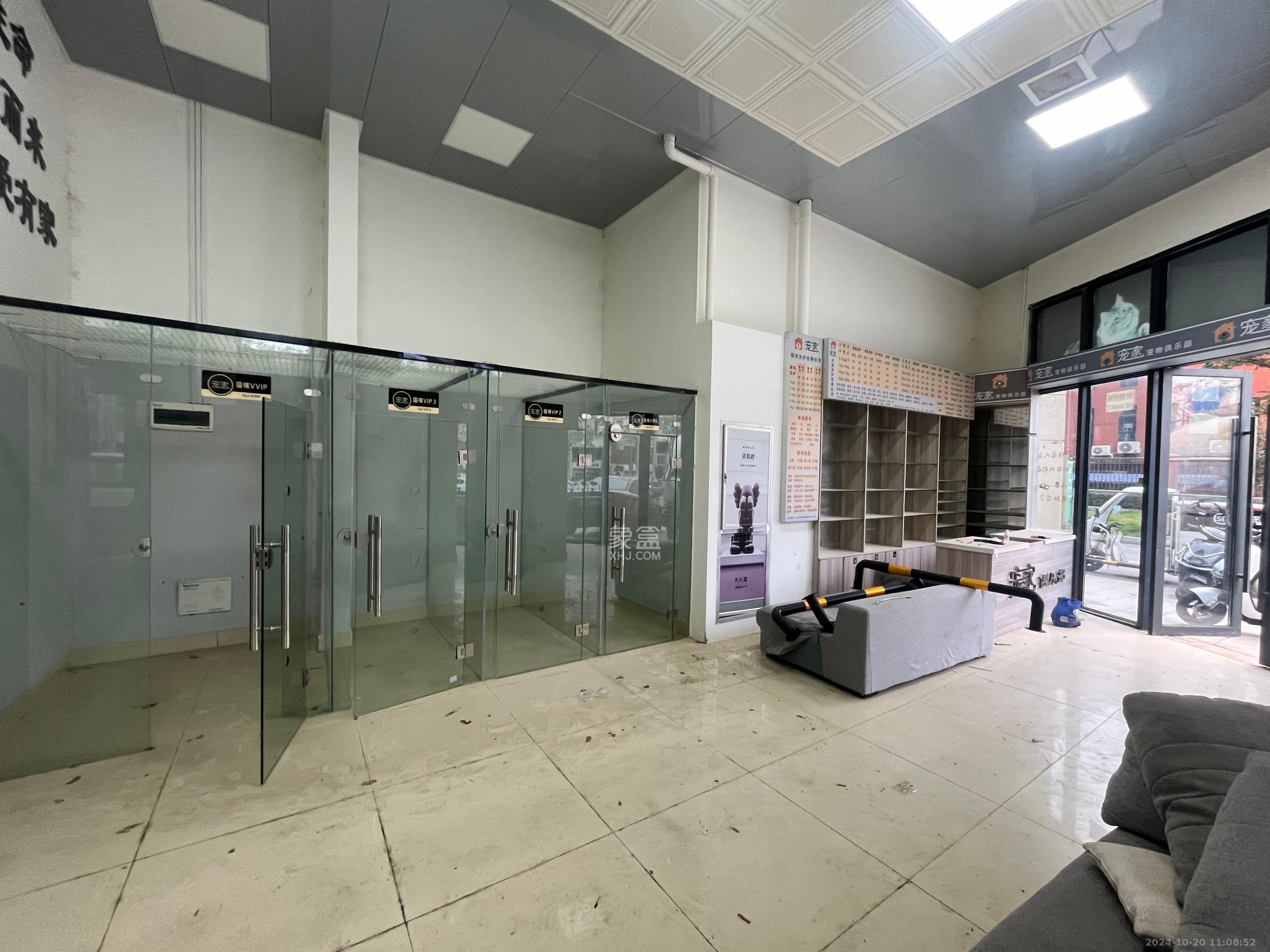 荣盛花语城   95.64㎡      7000.0元/月室内图