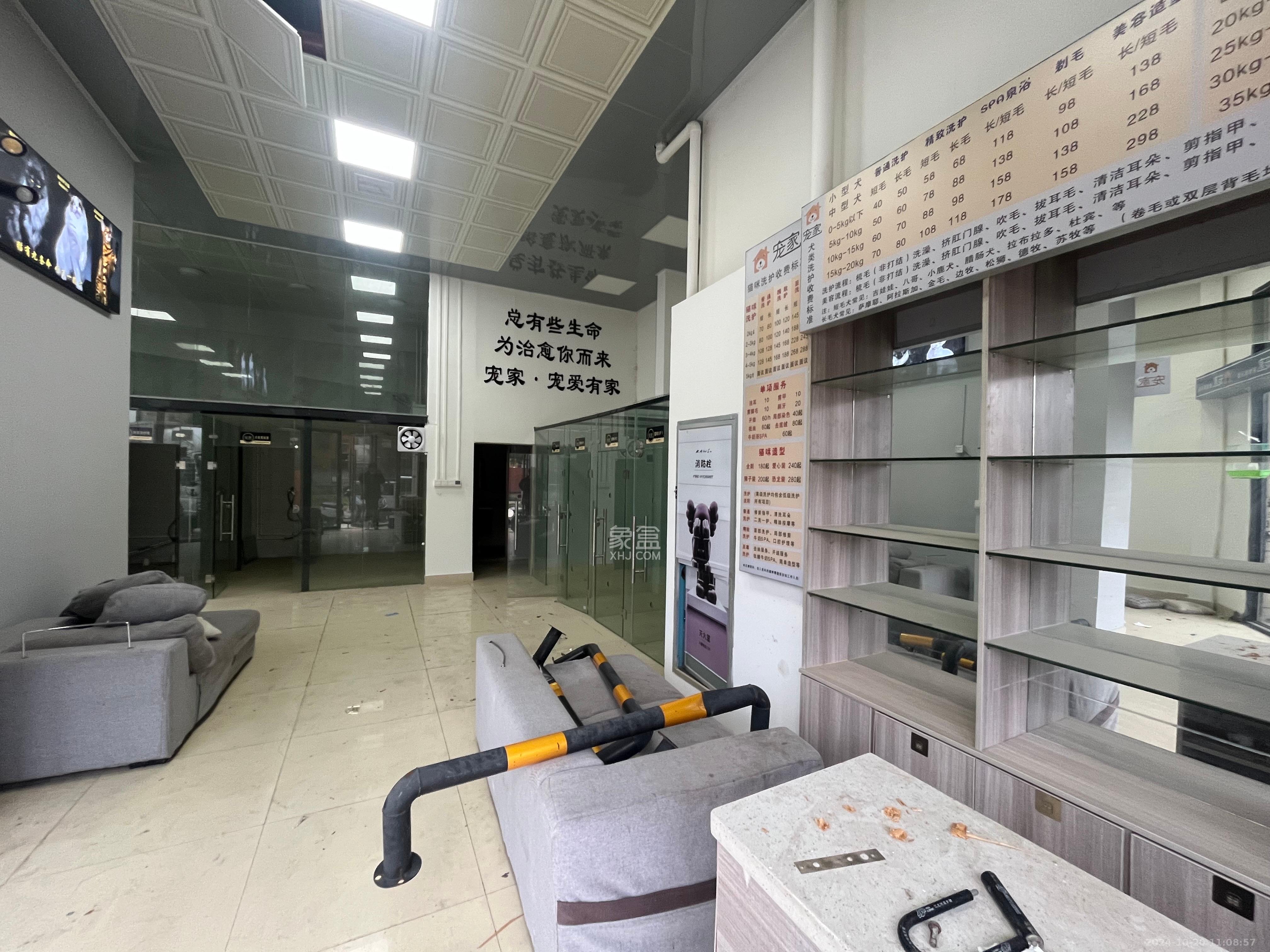 荣盛花语城   95.64㎡      7000.0元/月室内图