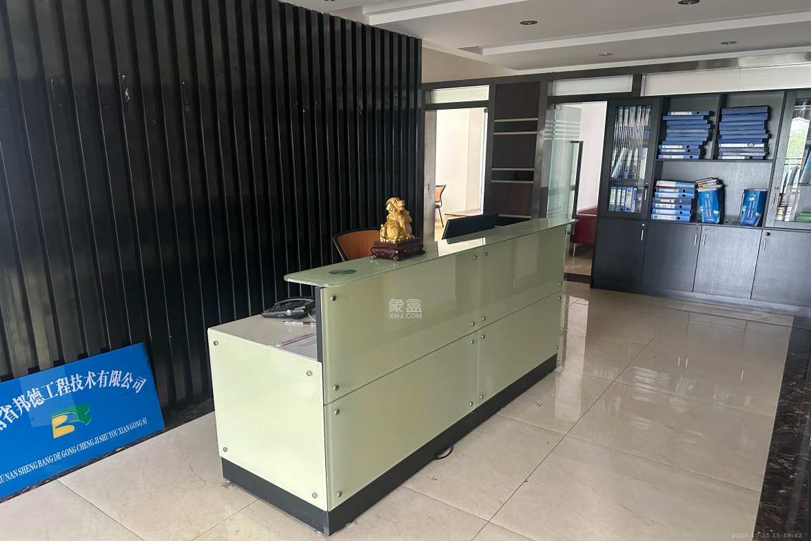 湘域熙岸  2室1厅1卫    6800.0元/月室内图