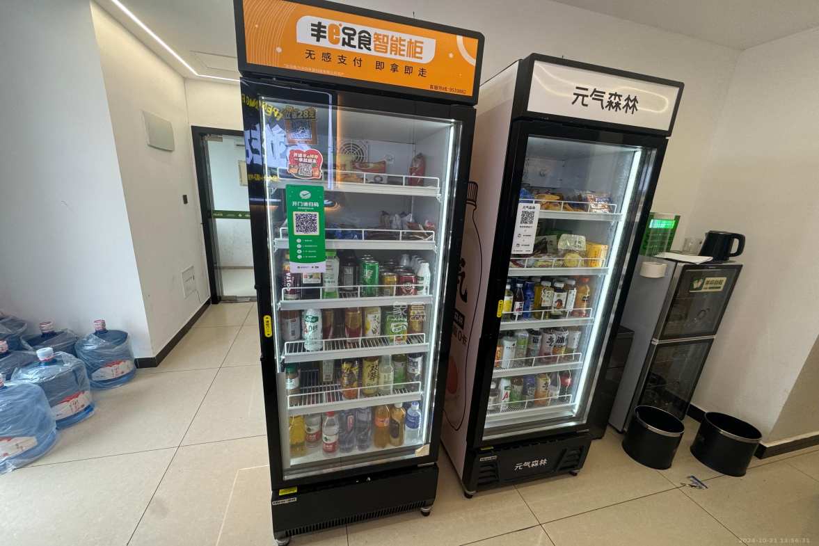 奥克斯缔壹城  1室1厅1卫   5000.00元/月室内图