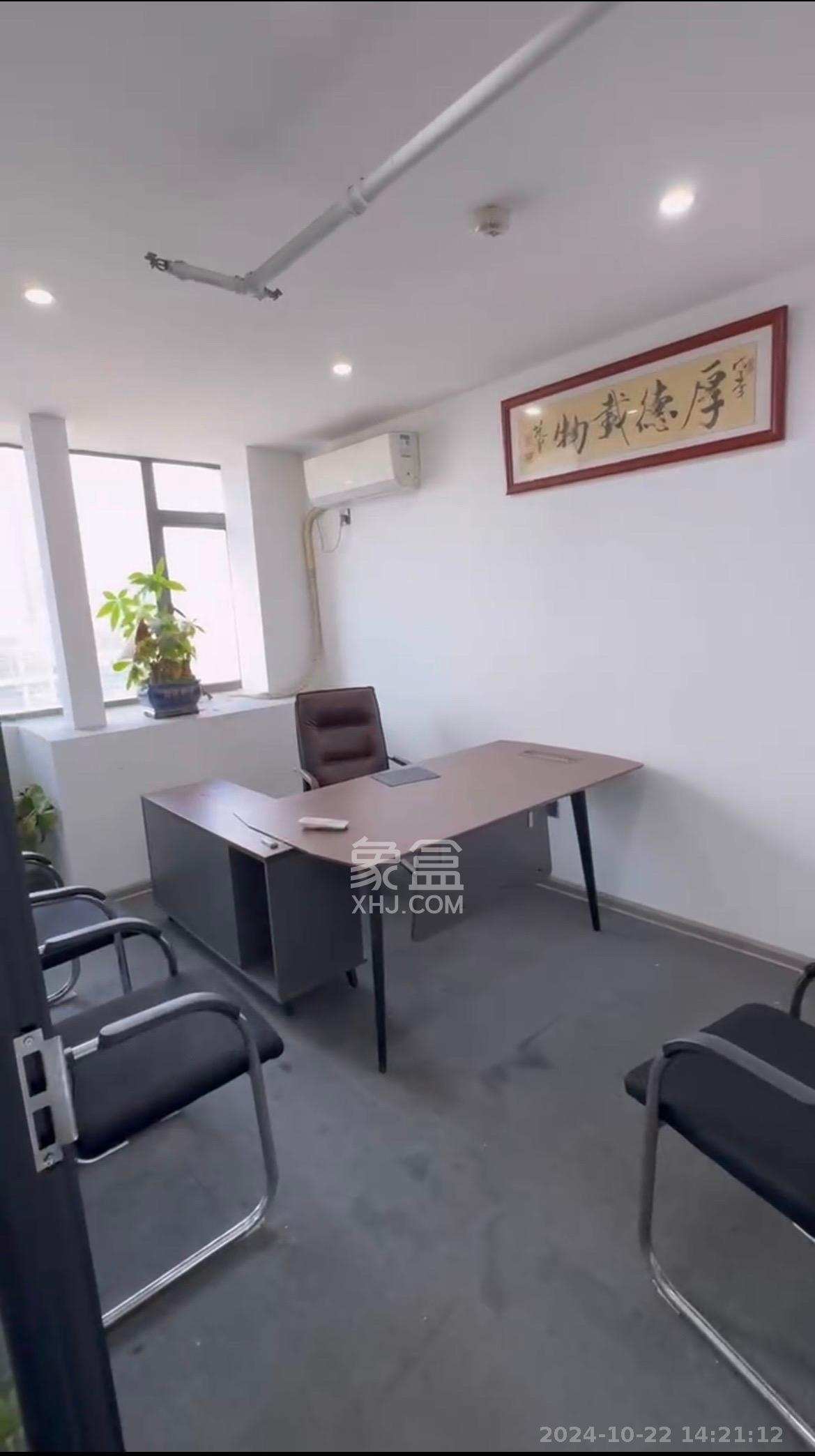 长房中庭国际（东郡华蓉广场）  1室1厅1卫   5800.00元/月室内图