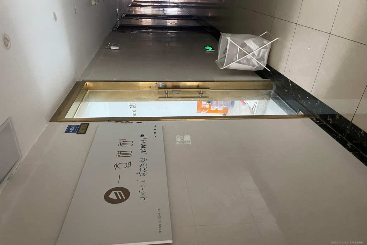 中海新城熙岸（中信新城五期）  1室1厅1卫   1200.00元/月室内图