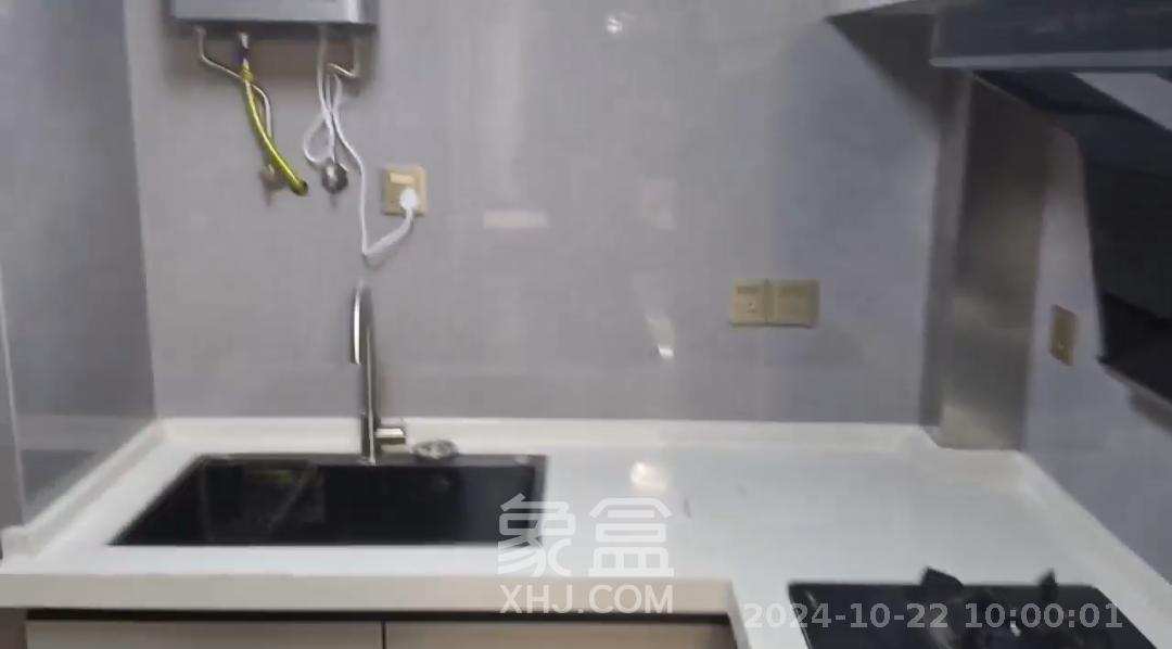 和景家园  2室1厅1卫    1800.0元/月室内图