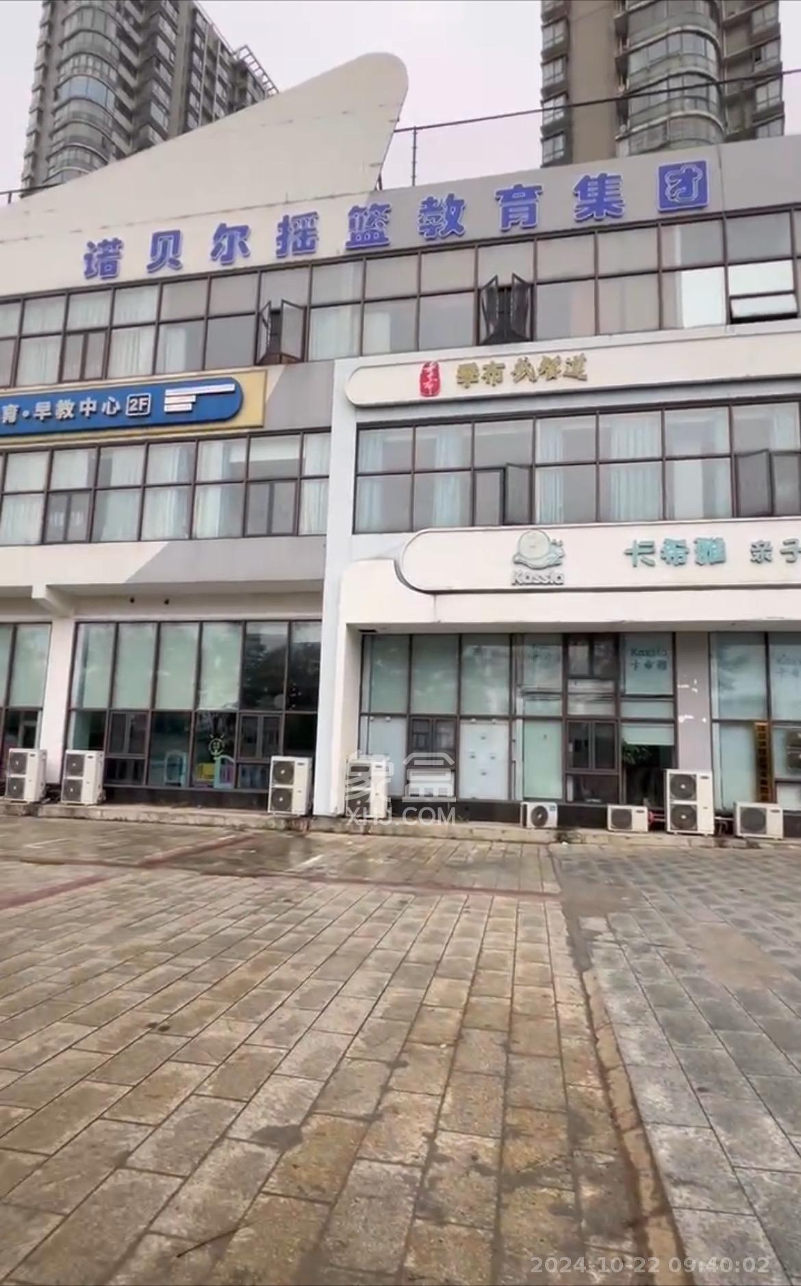 湘江世纪城融江苑   7929.4㎡     46460.00元/月