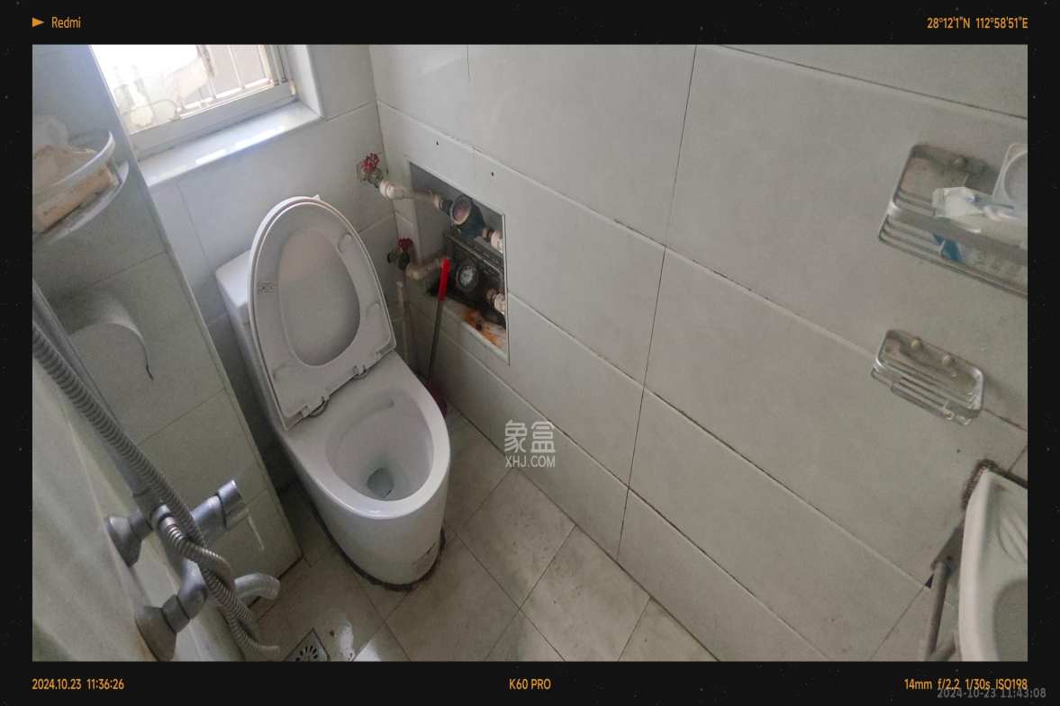 八一桥工商银行  2室1厅1卫   2600.00元/月室内图1