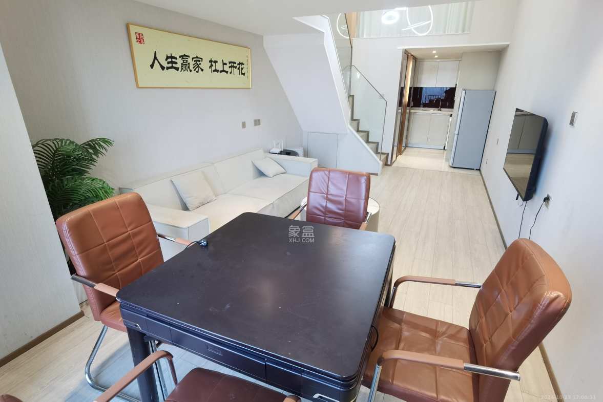 华远华时代  2室1厅1卫   3200.00元/月室内图