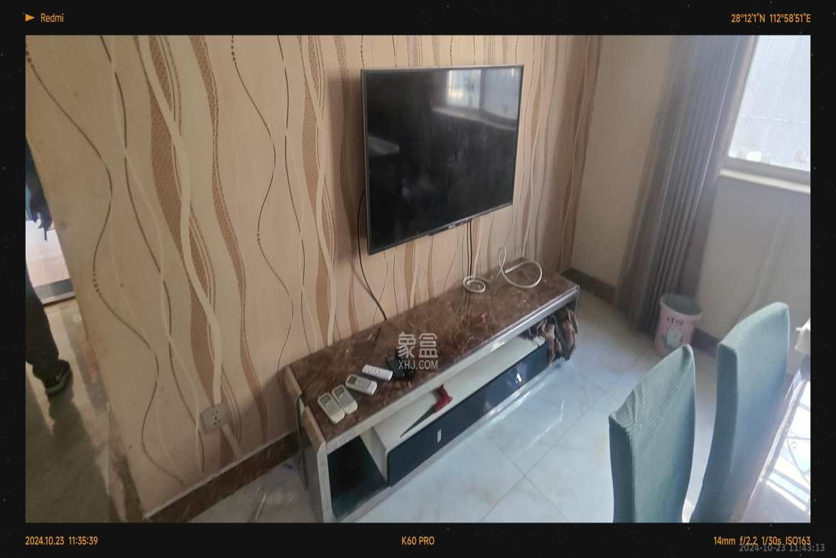 八一桥工商银行  2室1厅1卫   2600.00元/月室内图