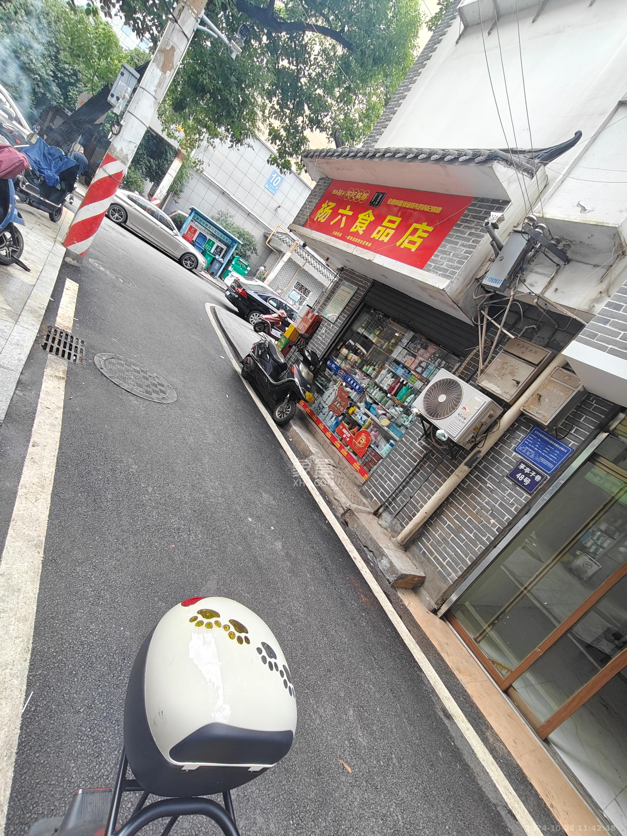 茅亭子   50.0㎡      2800.0元/月室内图