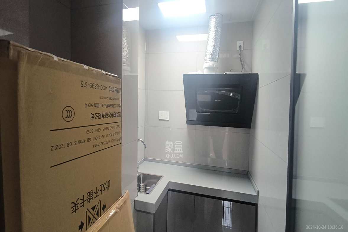 和景家园  1室1厅1卫   1200.00元/月室内图