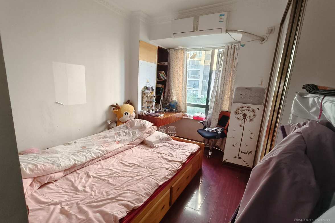 新华都万家城  3室2厅2卫   2300.00元/月室内图
