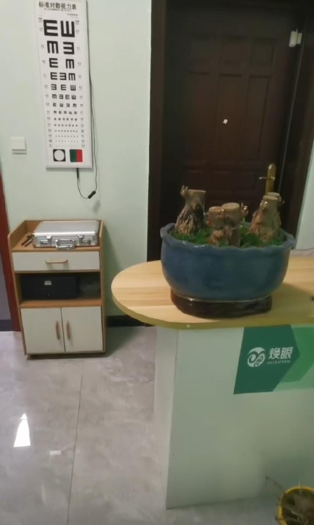 恒大绿洲  2室1厅1卫   49.80万室内图