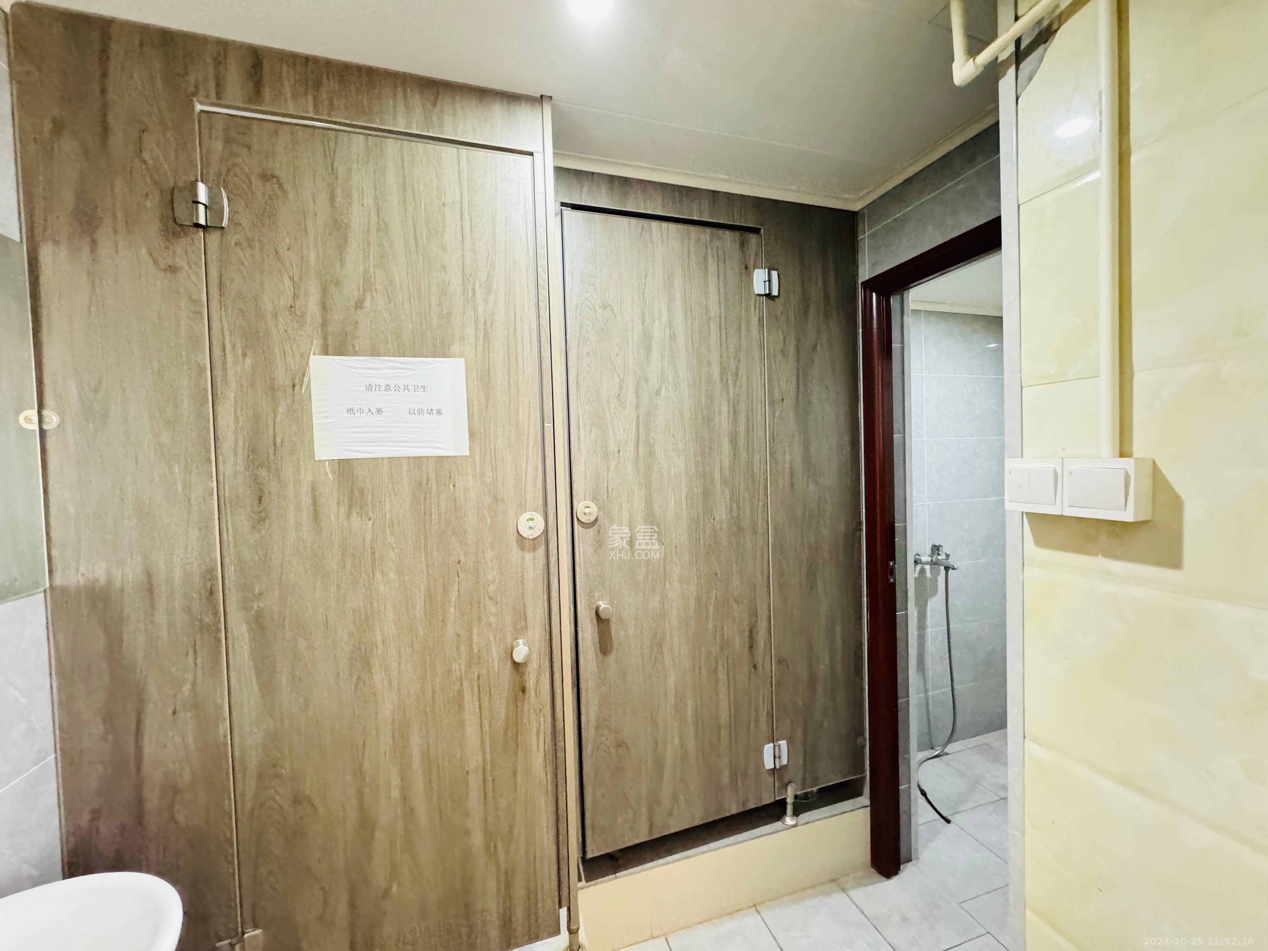 乾城（兴旺乾城）   39.19㎡      10000.0元/月室内图