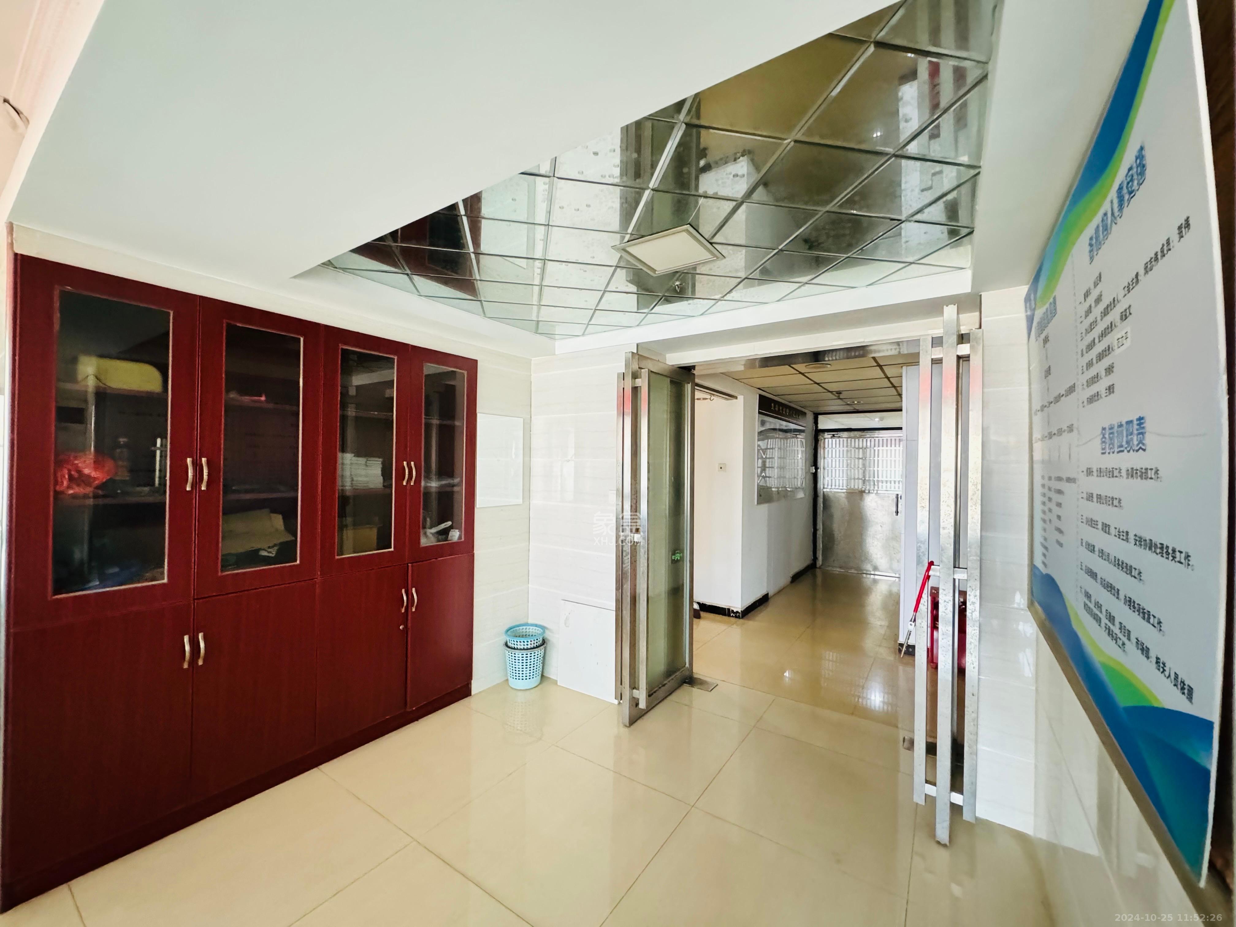 乾城（兴旺乾城）   39.19㎡      10000.0元/月室内图