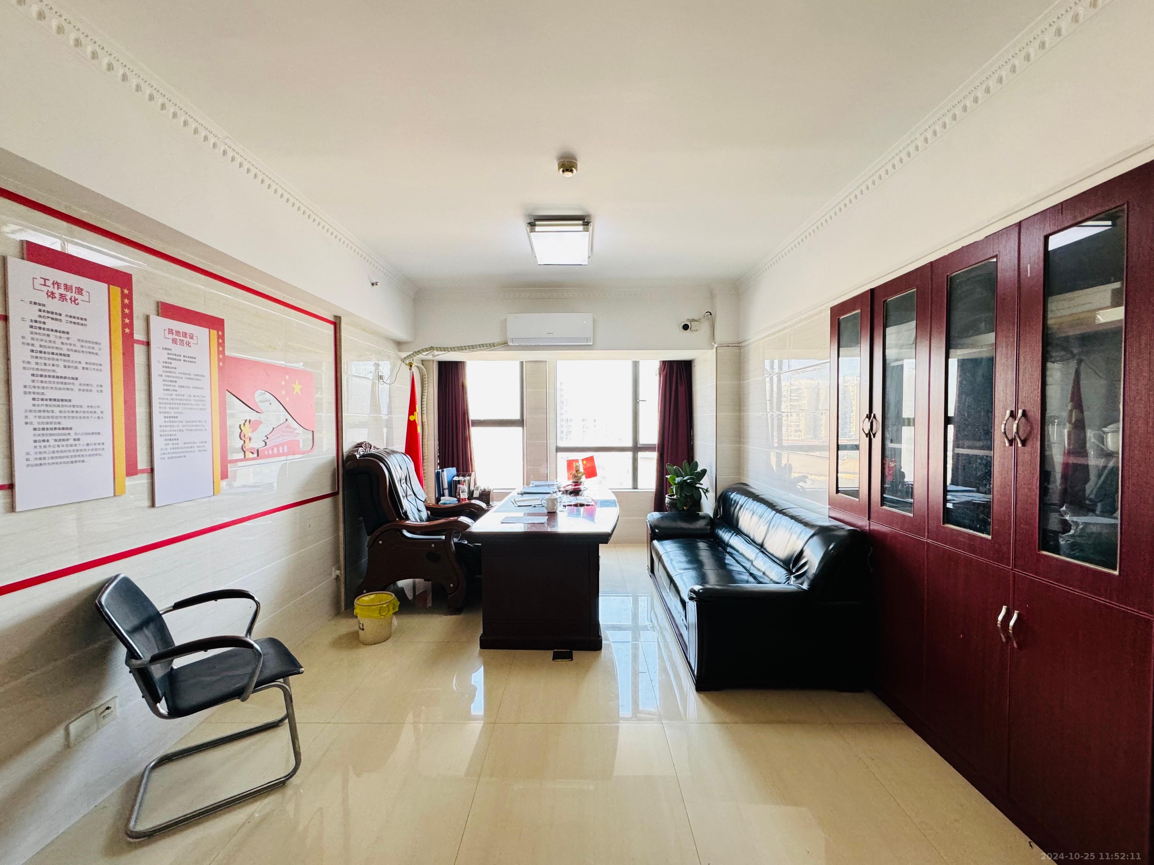 乾城（兴旺乾城）   39.19㎡      10000.0元/月