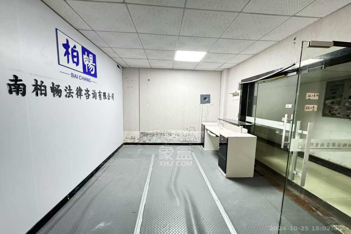 和庄  3室2厅2卫   5000.00元/月室内图