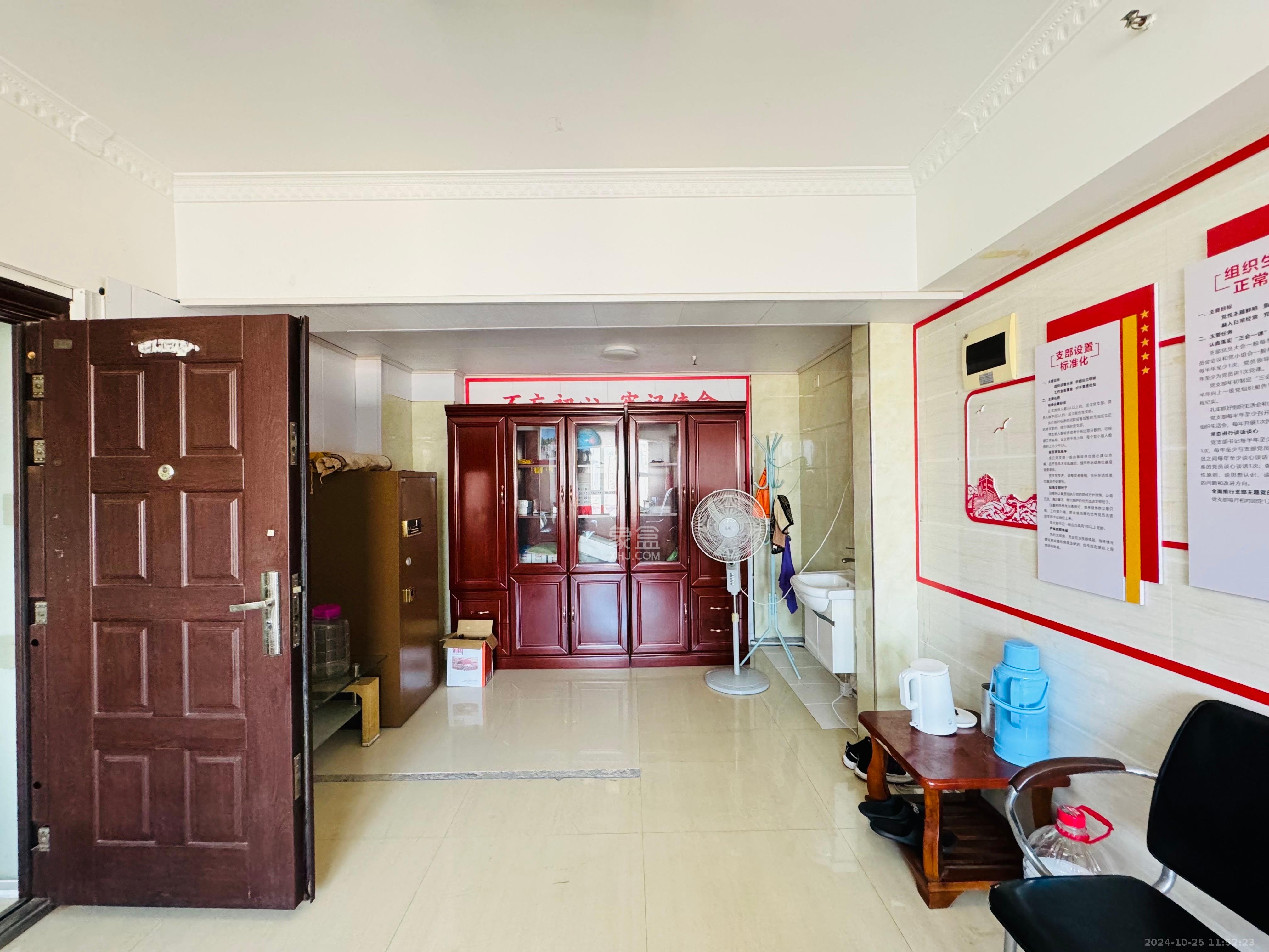 乾城（兴旺乾城）   39.19㎡      10000.0元/月室内图