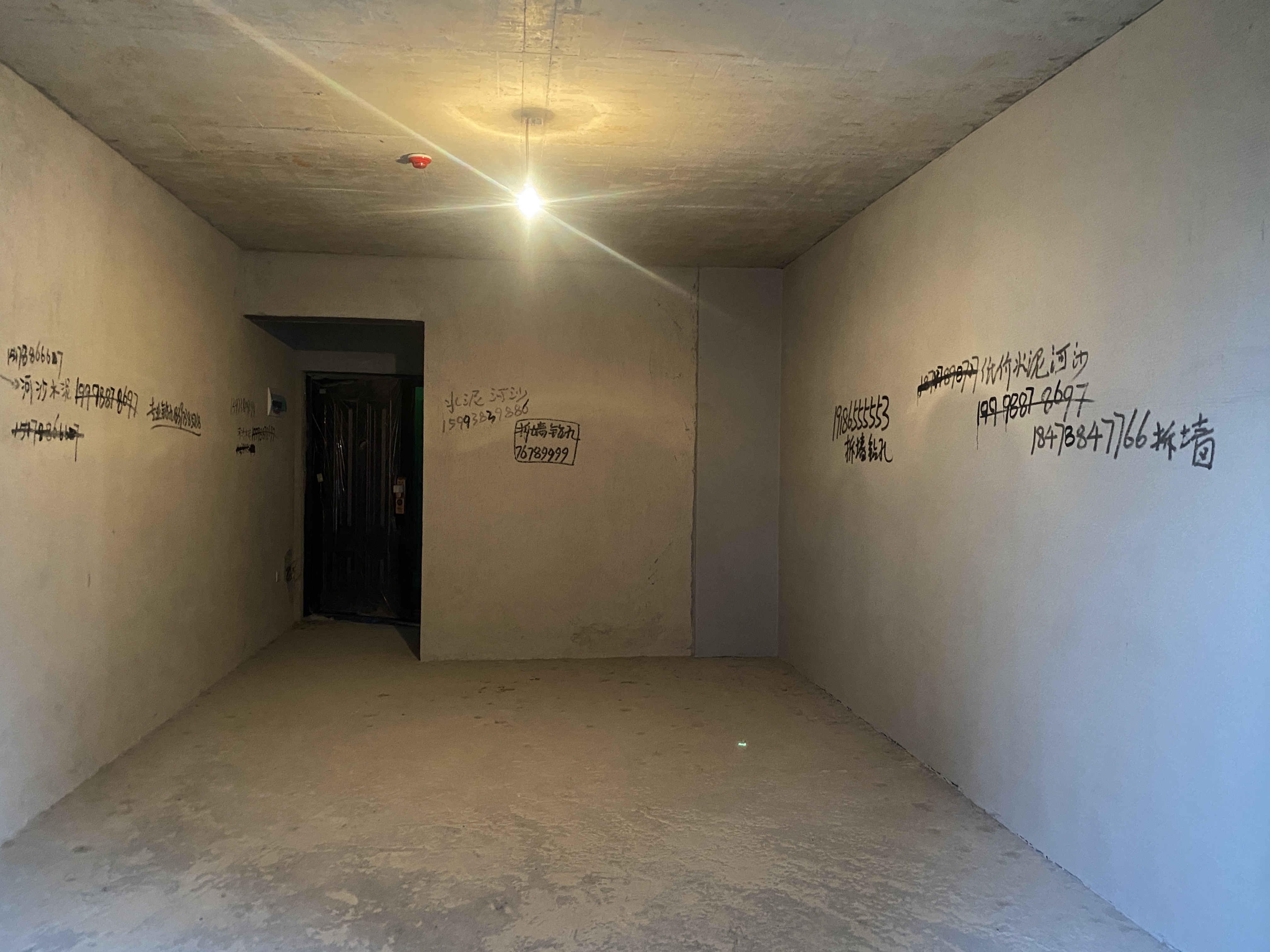 紫旭名园  1室0厅0卫    28.8万