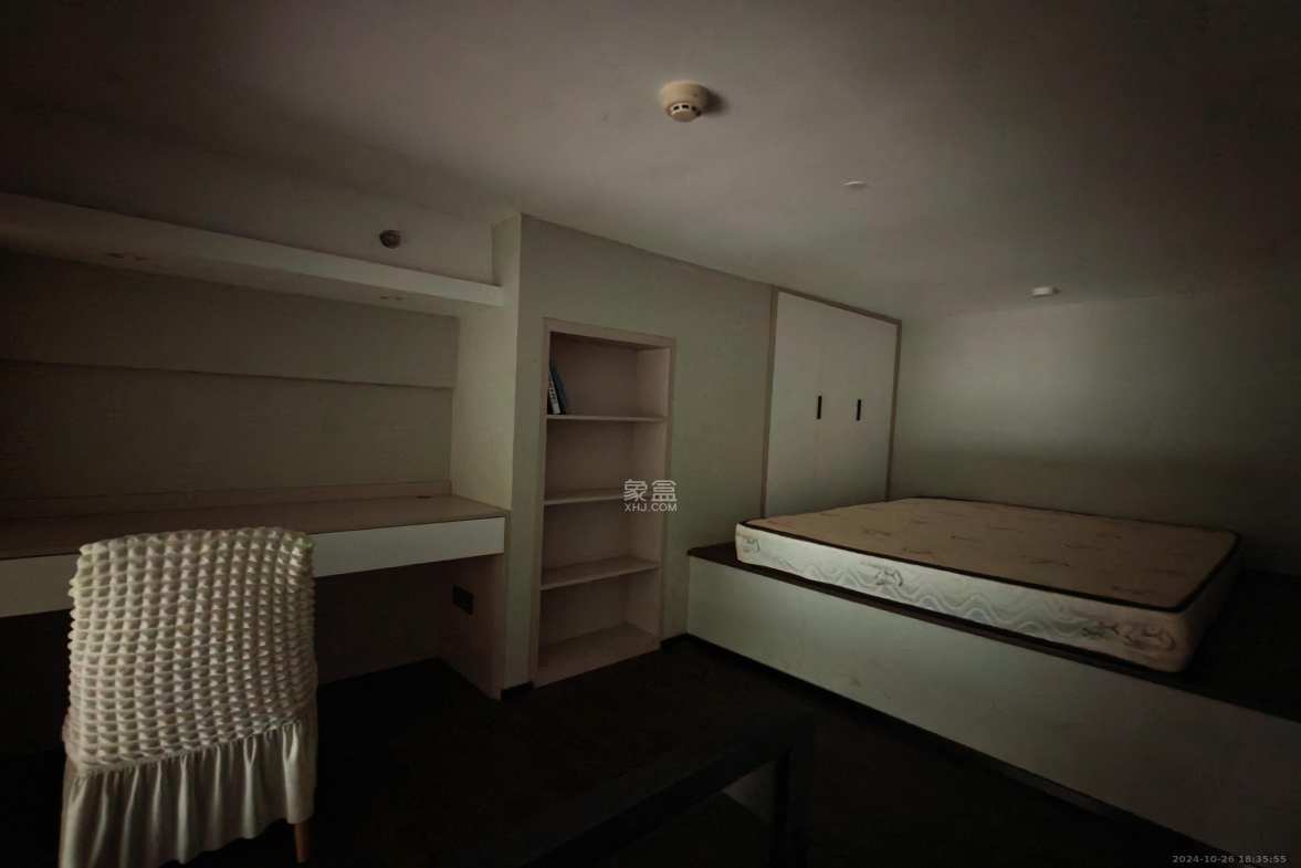 达美寰宇中心  2室2厅1卫    3000.0元/月室内图