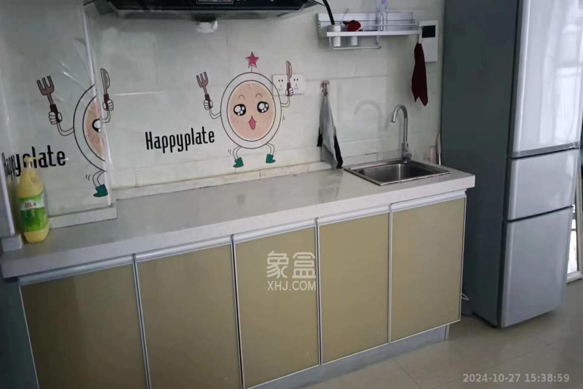 中交里城  1室1厅1卫   1600.00元/月室内图