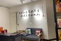 新时代广场  1室0厅0卫   4500.00元/月