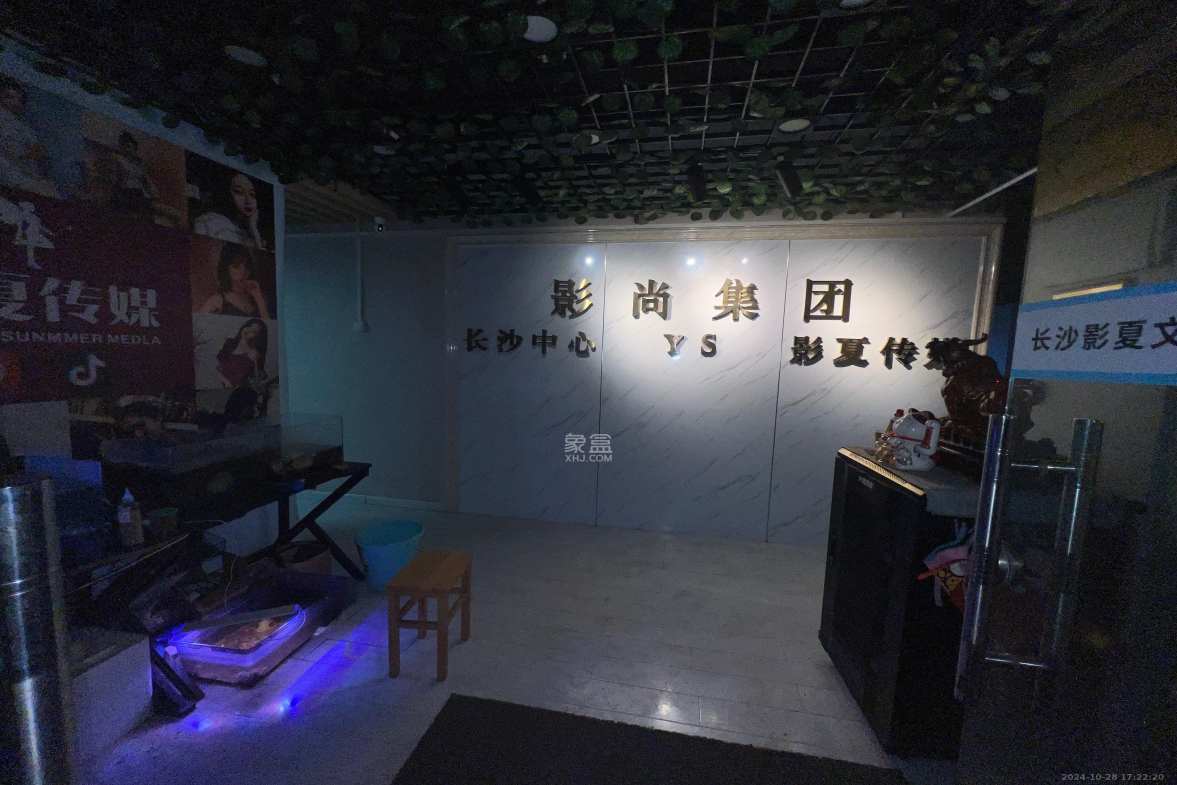 奥克斯缔壹城  5室1厅1卫   5000.00元/月室内图