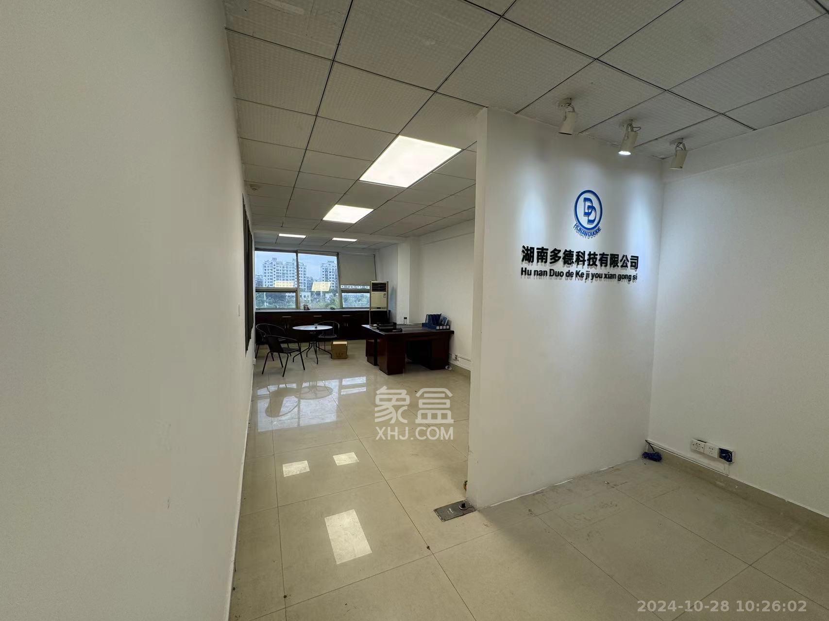 湖南国际商务中心   120.0㎡      5000.0元/月室内图