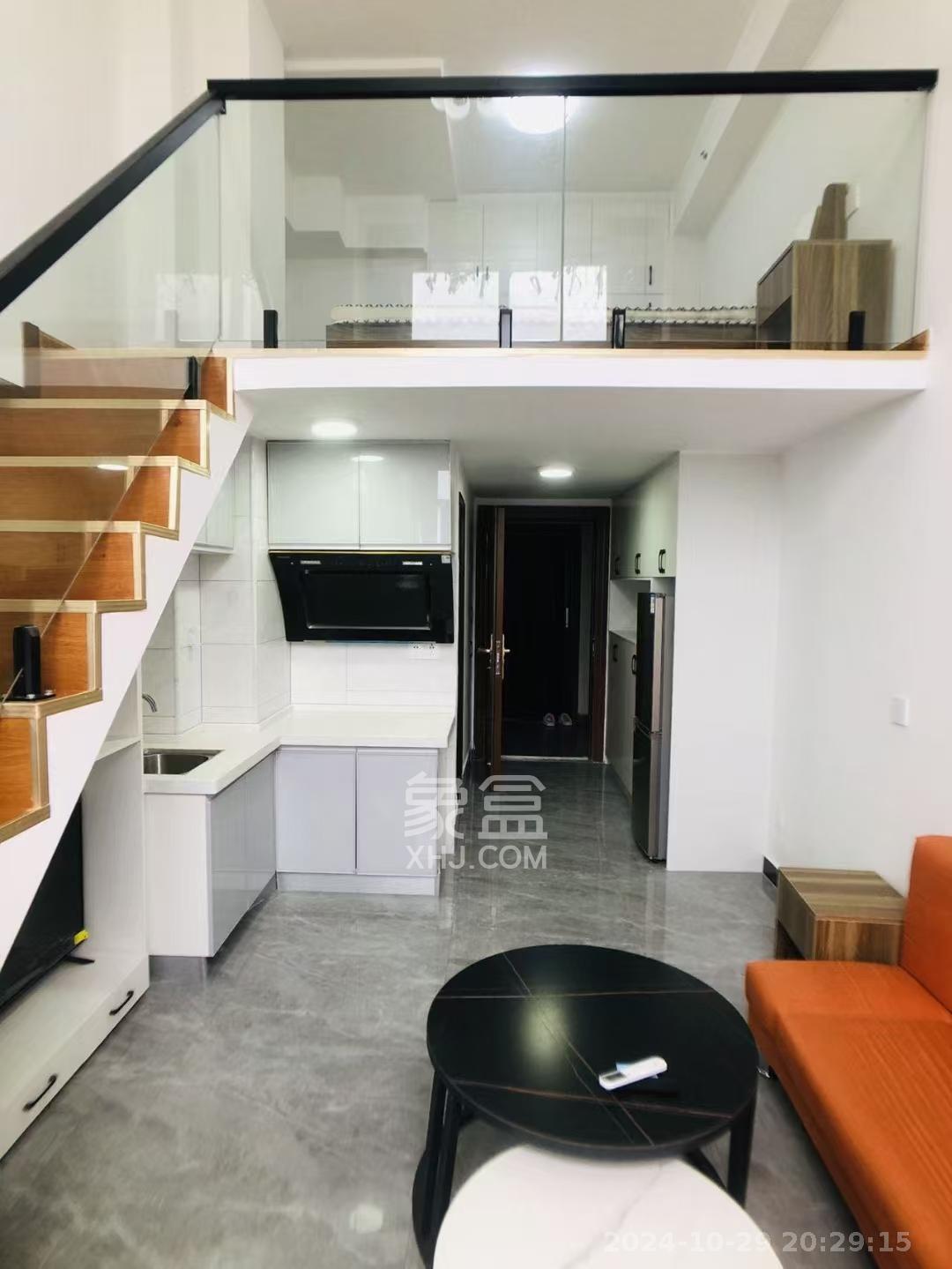 碧桂园星荟  1室1厅1卫    1400.0元/月