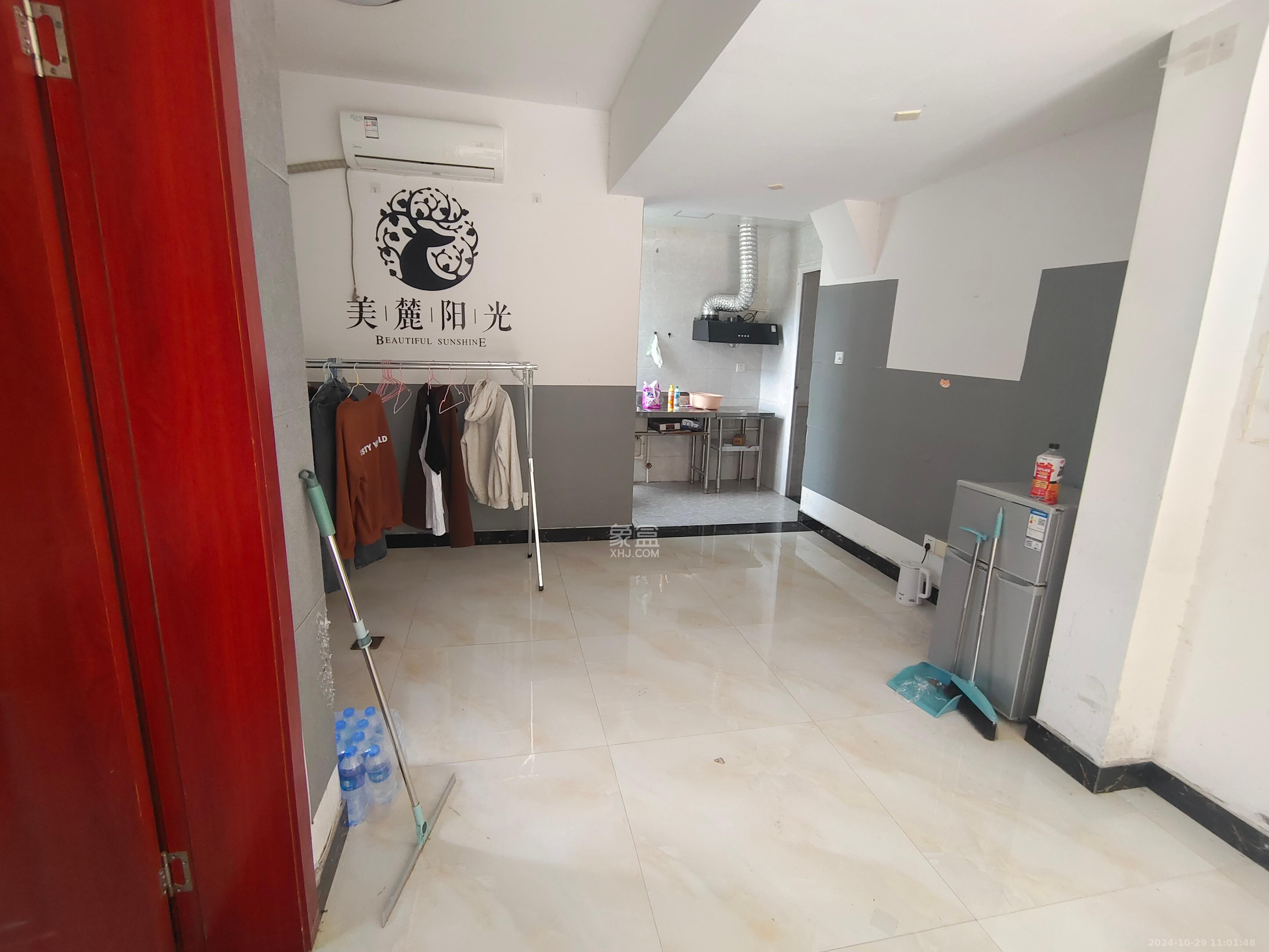 美麓阳光  1室1厅1卫   1500.00元/月