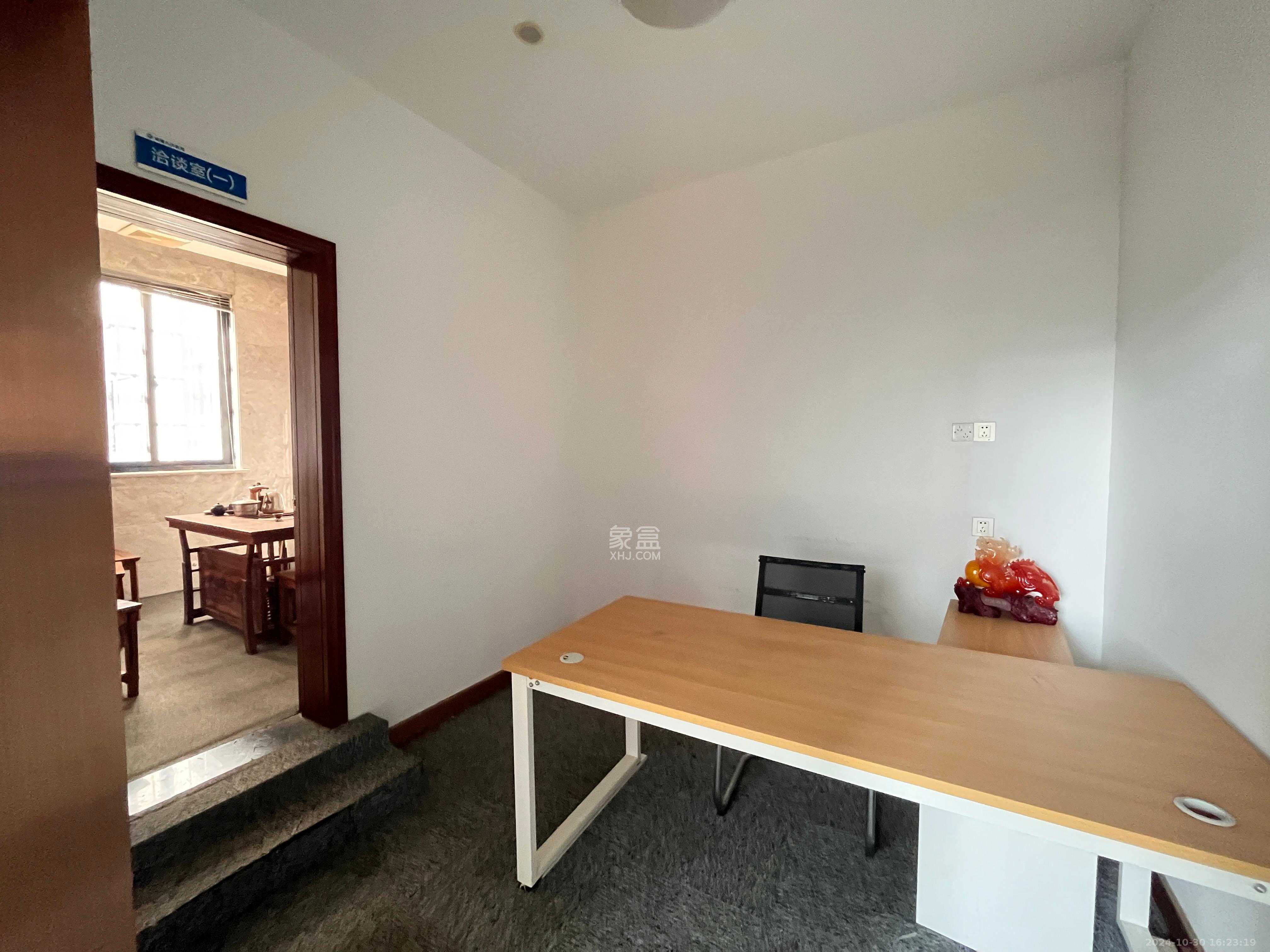 海林馨香雅苑   242.27㎡      8000.0元/月室内图