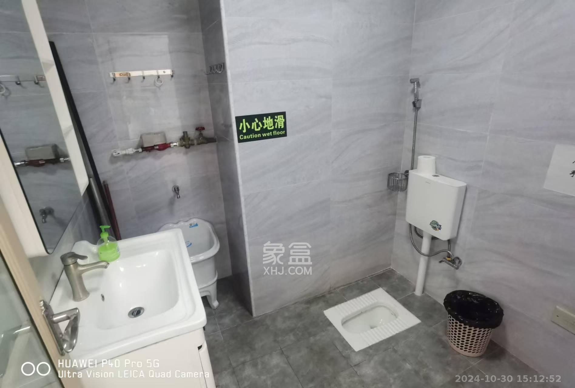 荣悦台   58.0㎡     4200.00元/月室内图