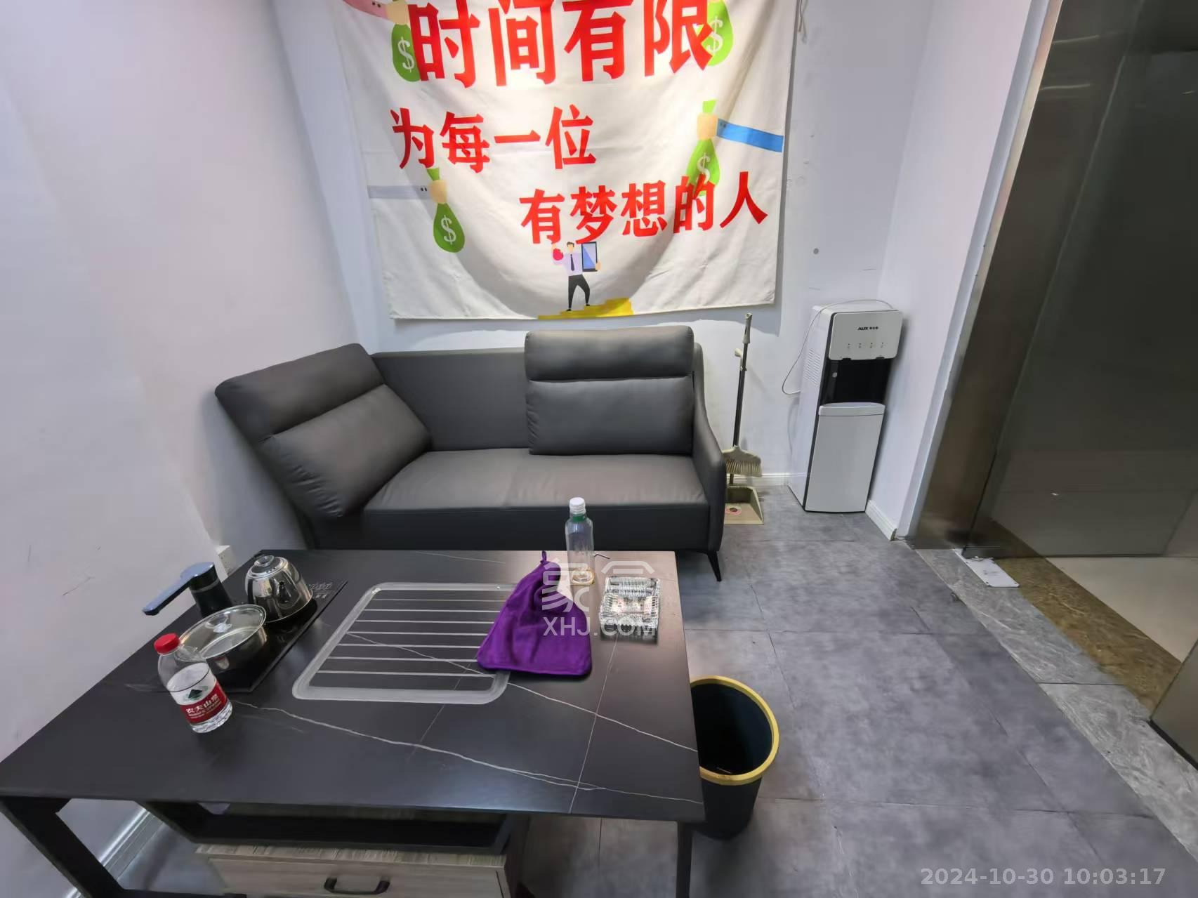 万达广场   28.0㎡      1800.0元/月室内图