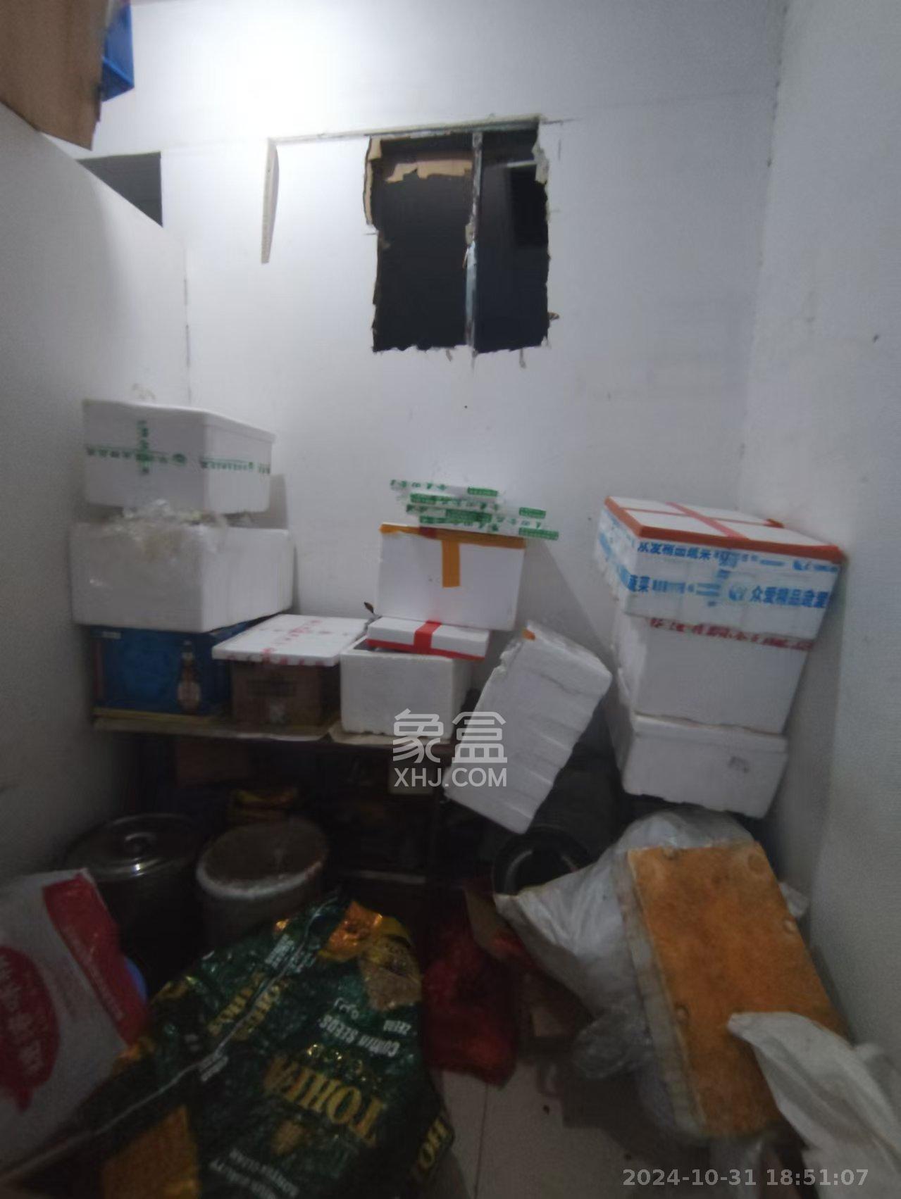 红树湾   84.07㎡     7000.00元/月室内图