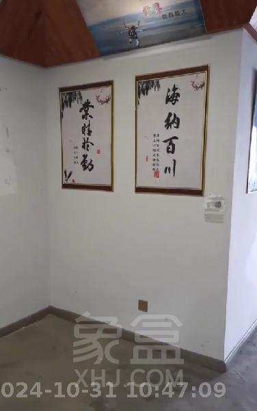 水岸春天  4室2厅1卫   2500.00元/月室内图