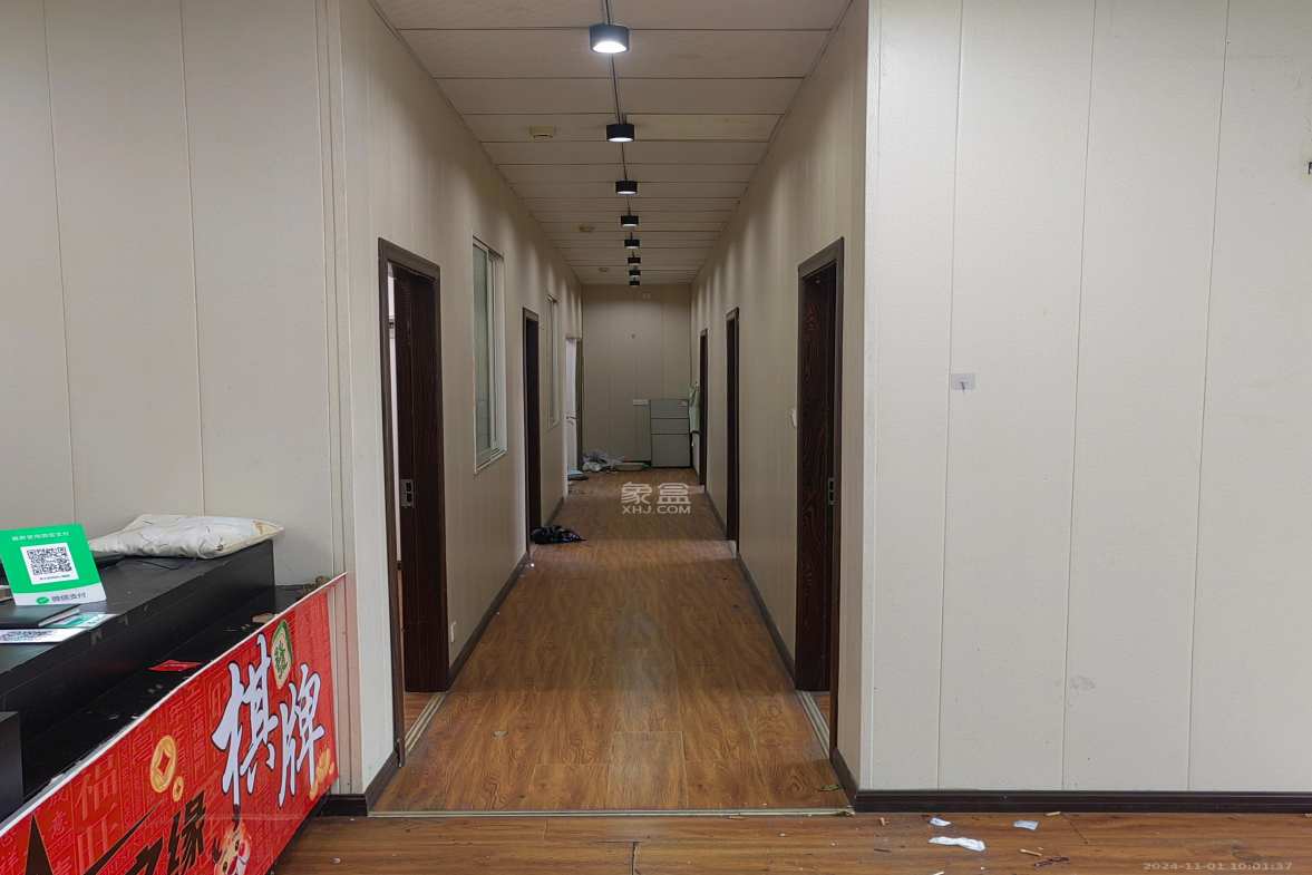 恒大翡翠华庭  1室1厅1卫   1500.00元/月室内图