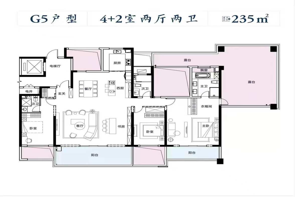 建发央著（悦发央著）  5室2厅3卫   164.00万室内图1