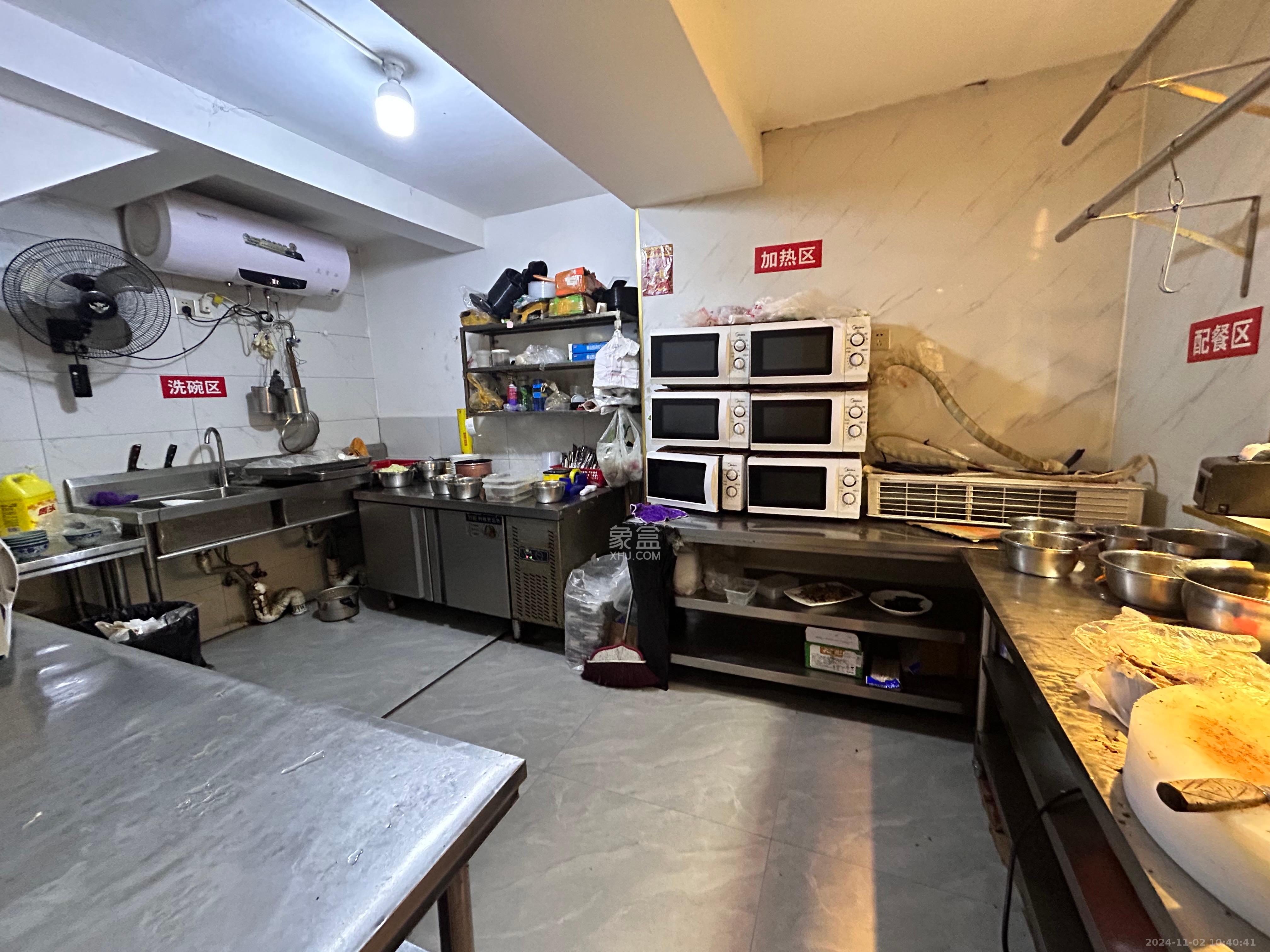 奥克斯广场   104.0㎡      14000.0元/月室内图