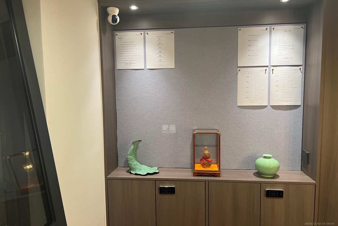 龙湖湘江星座（祺鑫星座公寓）  2室2厅1卫   6000.00元/月室内图