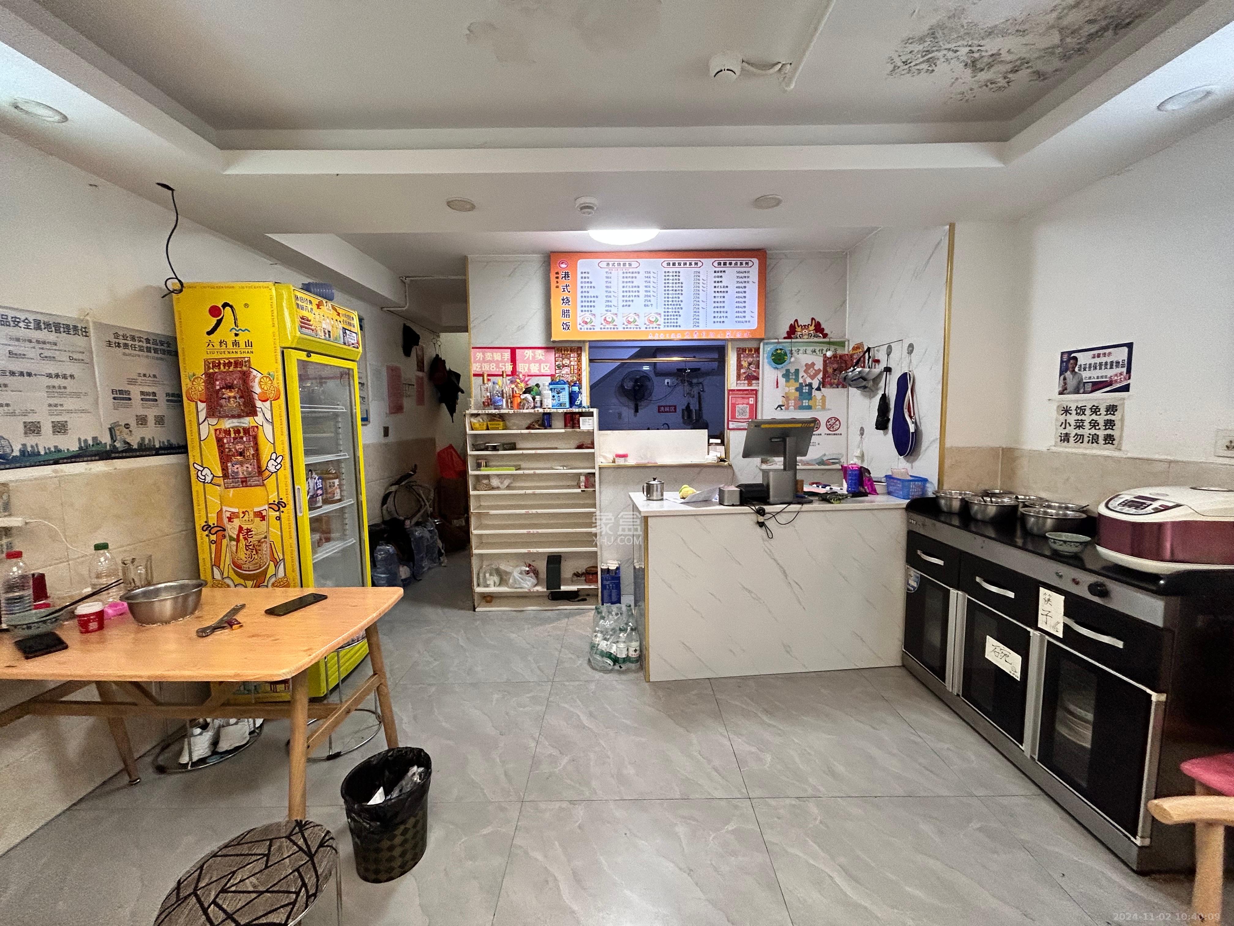 奥克斯广场   104.0㎡      14000.0元/月室内图